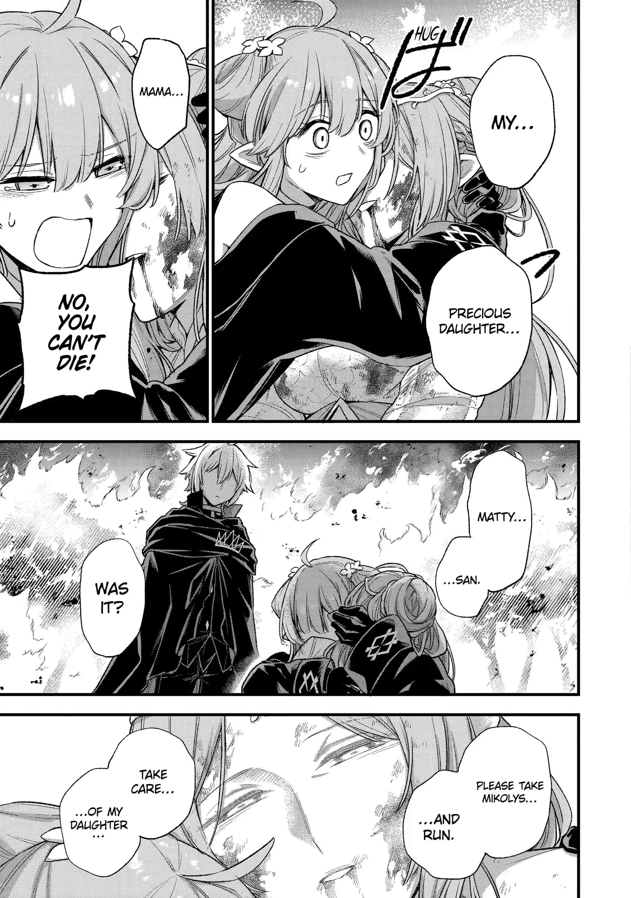 Last Boss, Yametemita ~Shujinkou ni Taosareta Furi Shite Jiyuu ni Ikitemita~ Chapter 14.3 - Page 3