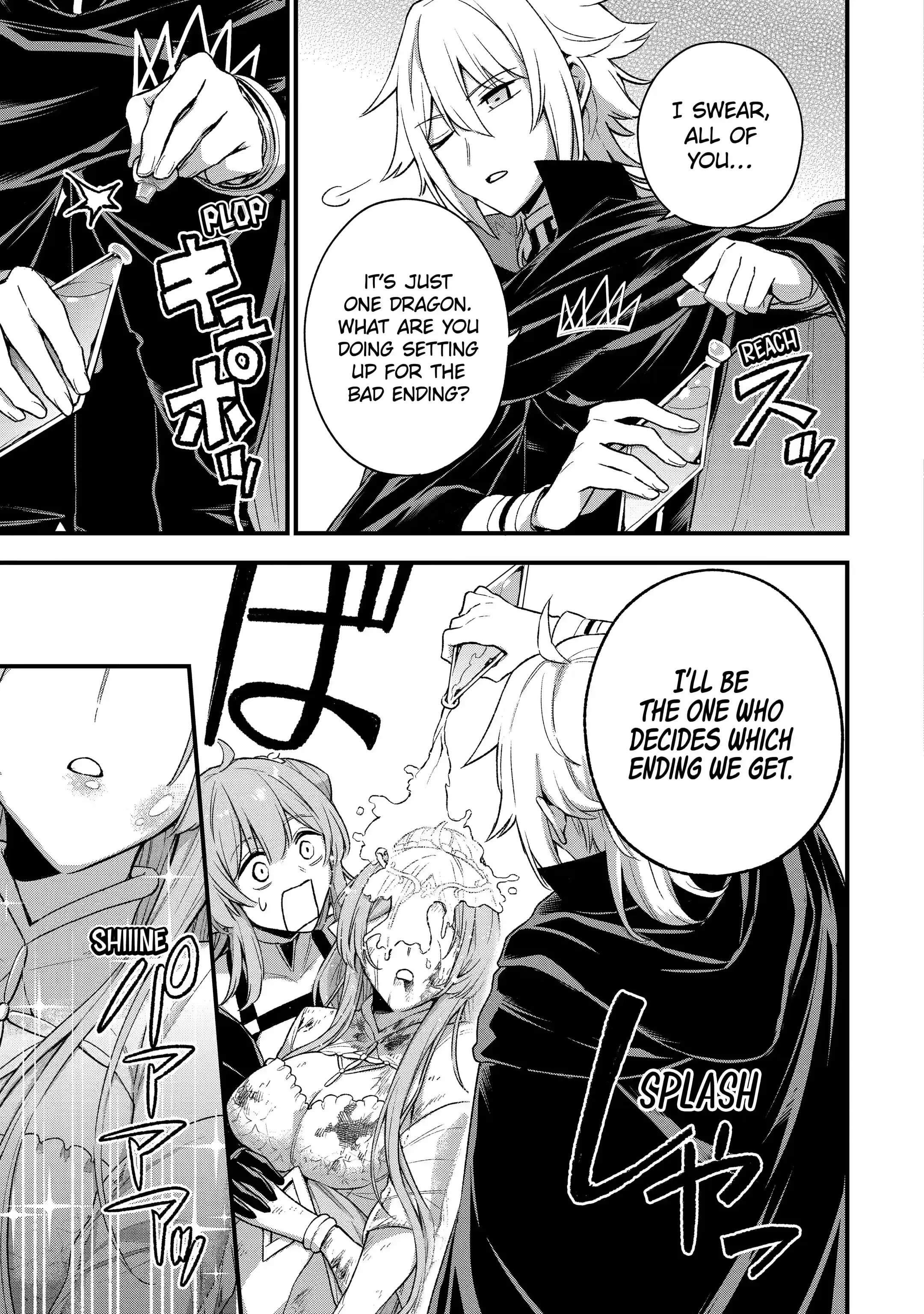 Last Boss, Yametemita ~Shujinkou ni Taosareta Furi Shite Jiyuu ni Ikitemita~ Chapter 14.3 - Page 5