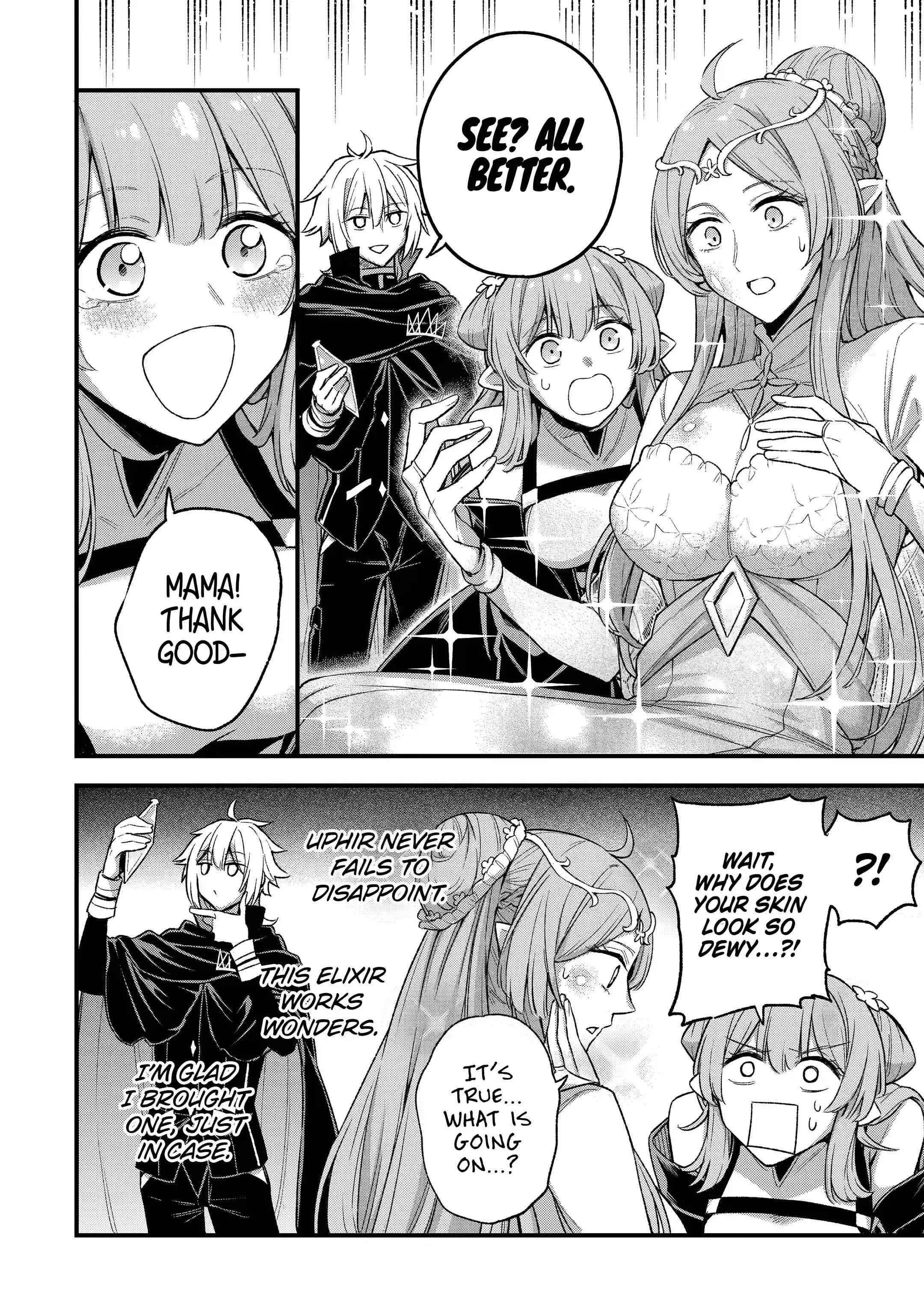 Last Boss, Yametemita ~Shujinkou ni Taosareta Furi Shite Jiyuu ni Ikitemita~ Chapter 14.3 - Page 6