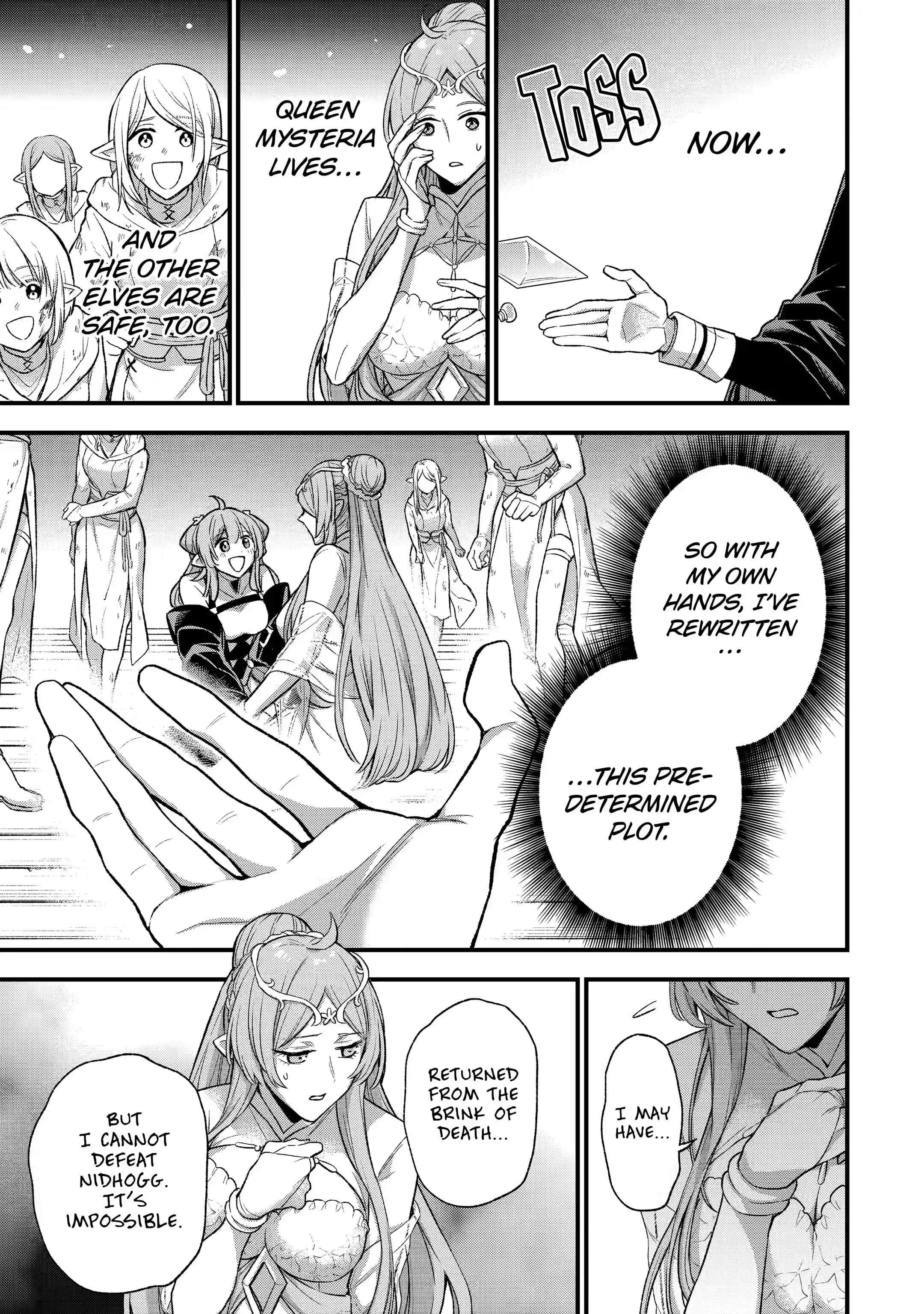 Last Boss, Yametemita ~Shujinkou ni Taosareta Furi Shite Jiyuu ni Ikitemita~ Chapter 14.3 - Page 7