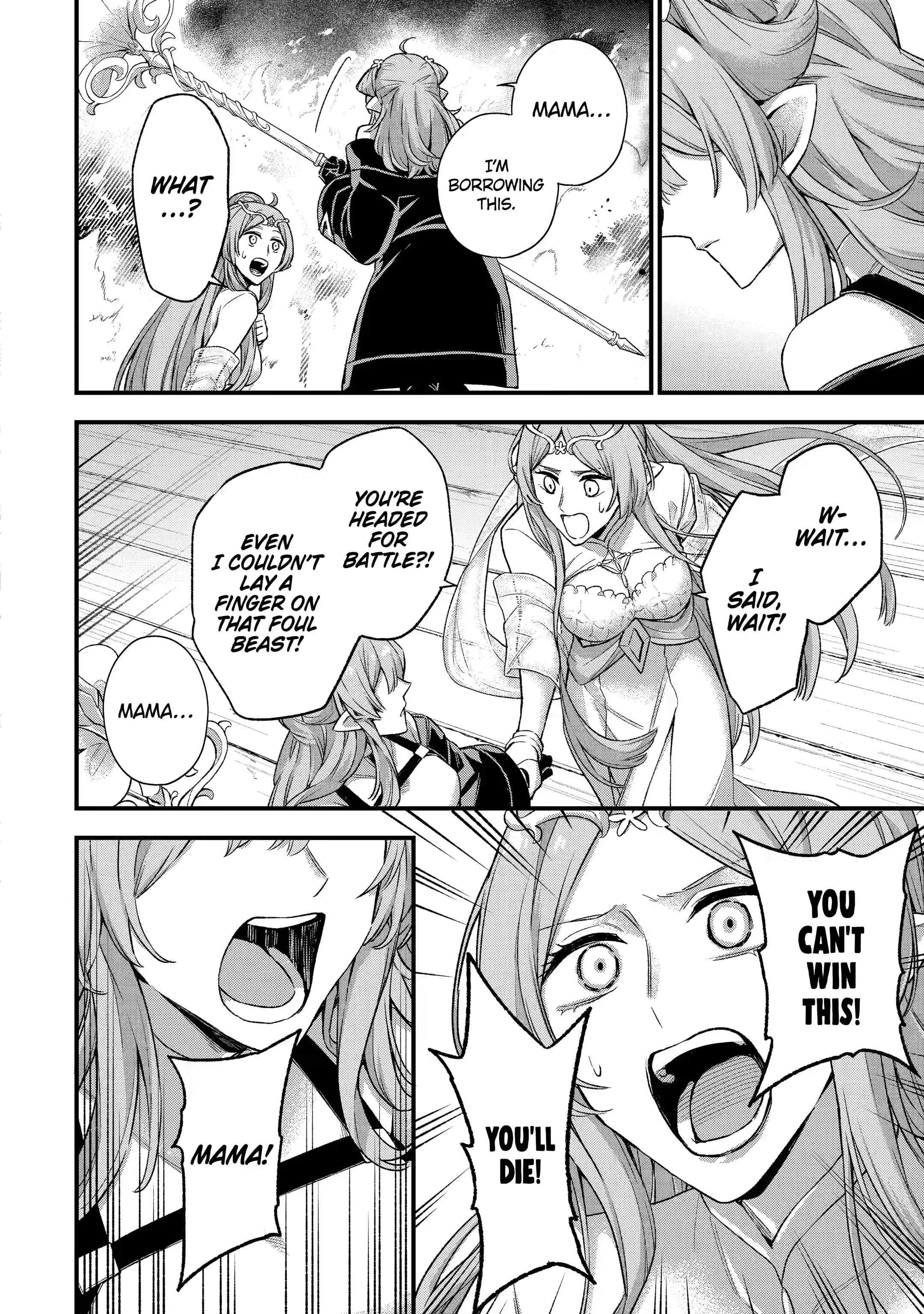 Last Boss, Yametemita ~Shujinkou ni Taosareta Furi Shite Jiyuu ni Ikitemita~ Chapter 15.2 - Page 1