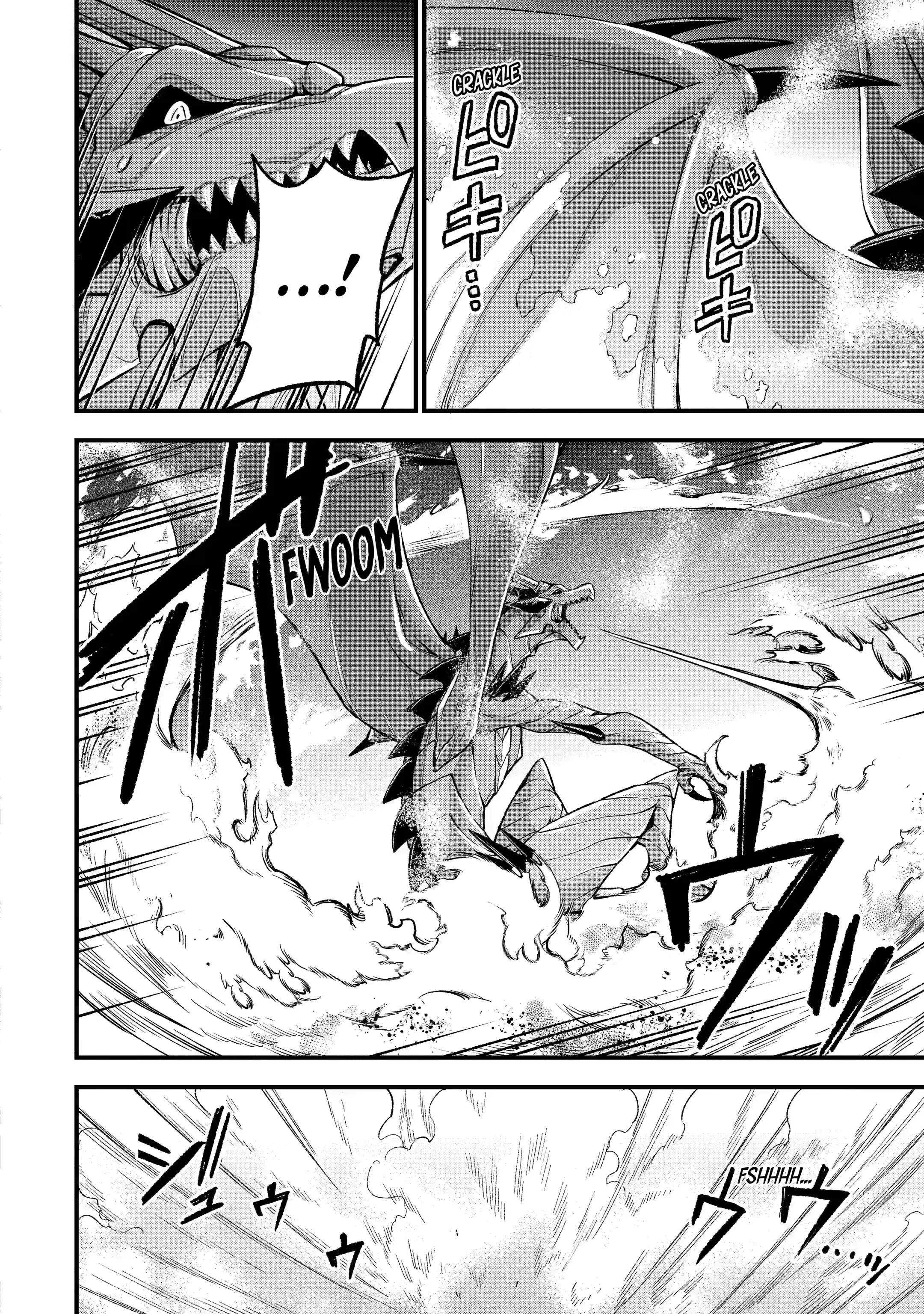 Last Boss, Yametemita ~Shujinkou ni Taosareta Furi Shite Jiyuu ni Ikitemita~ Chapter 16.2 - Page 1