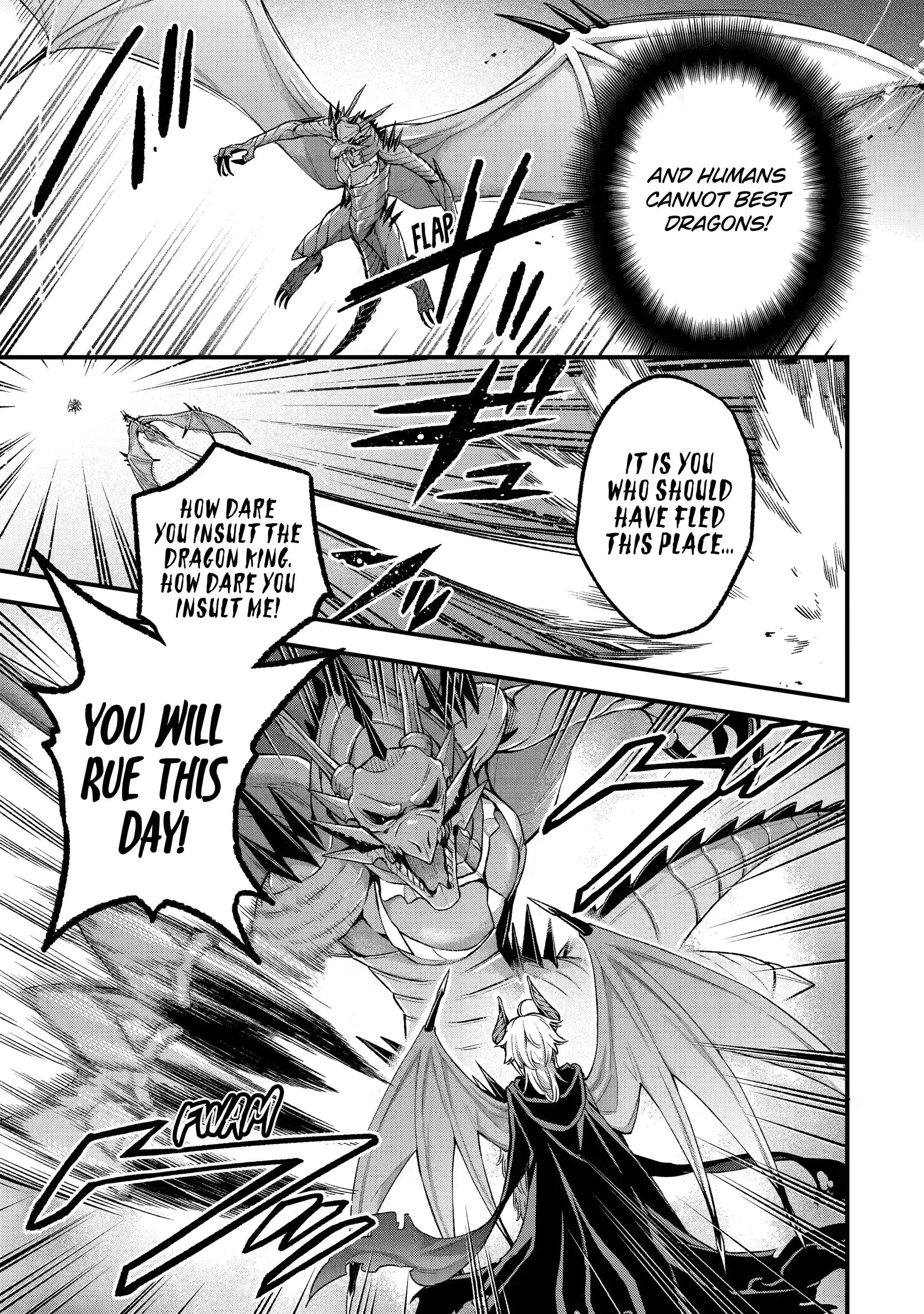 Last Boss, Yametemita ~Shujinkou ni Taosareta Furi Shite Jiyuu ni Ikitemita~ Chapter 16.2 - Page 7