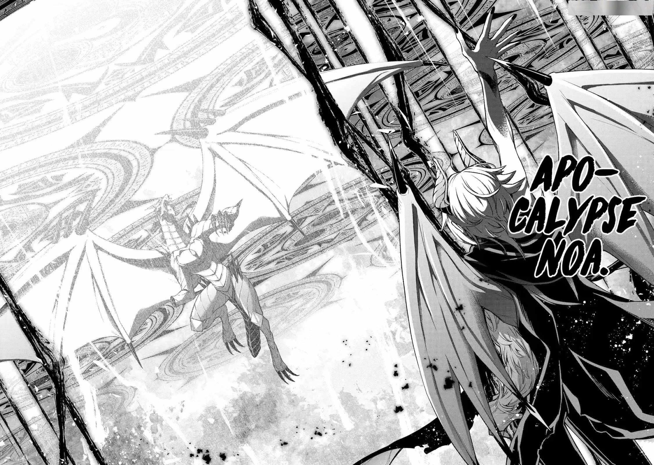 Last Boss, Yametemita ~Shujinkou ni Taosareta Furi Shite Jiyuu ni Ikitemita~ Chapter 17 - Page 13