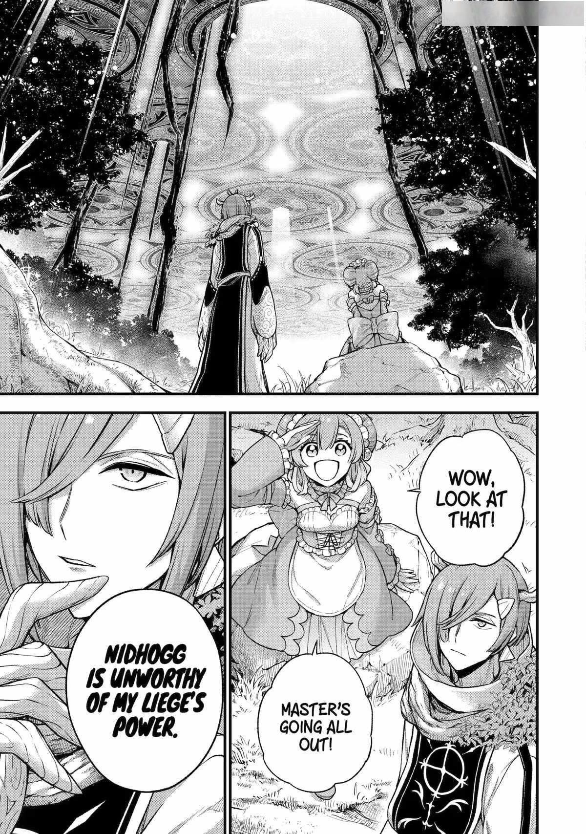 Last Boss, Yametemita ~Shujinkou ni Taosareta Furi Shite Jiyuu ni Ikitemita~ Chapter 17 - Page 15