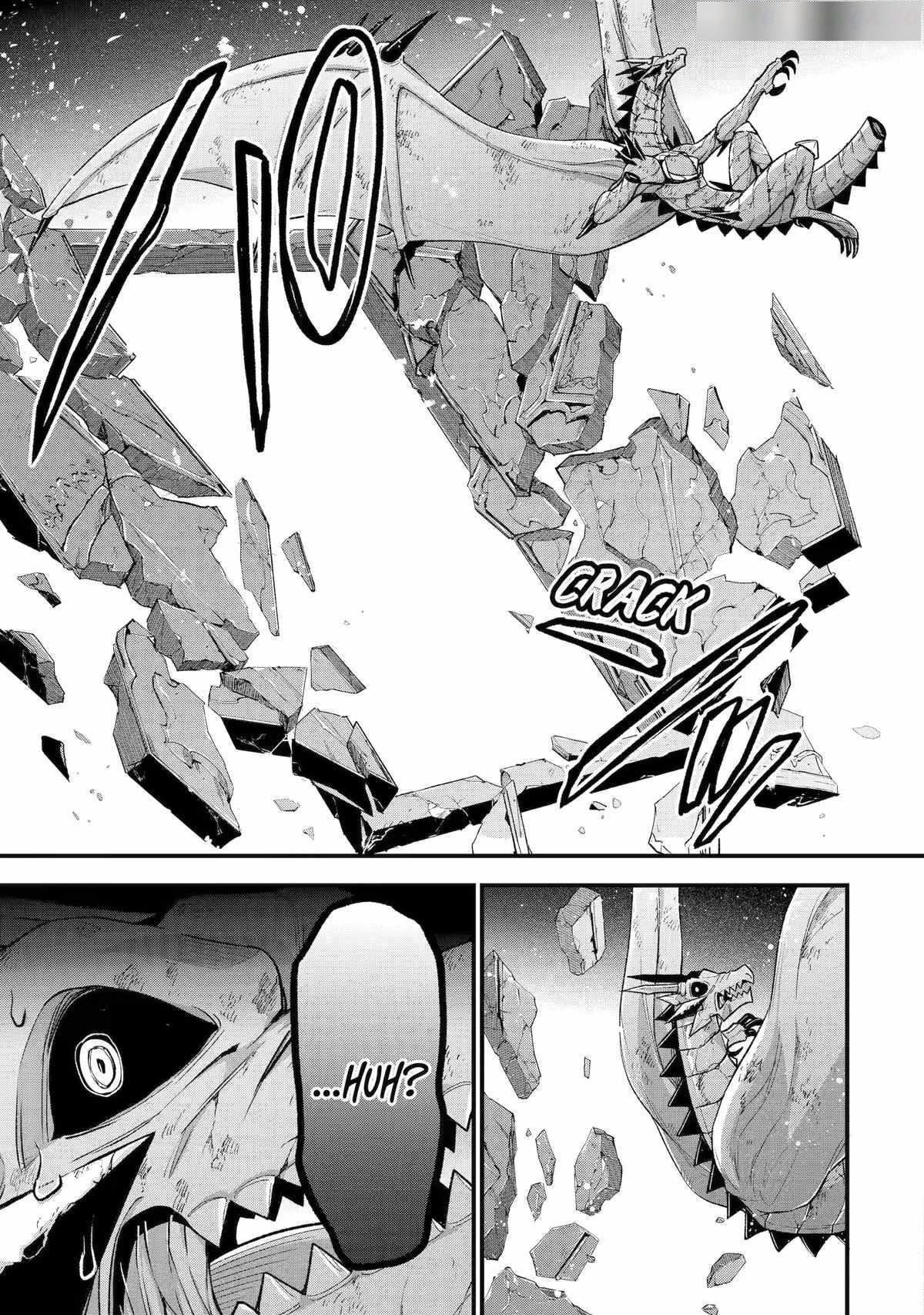 Last Boss, Yametemita ~Shujinkou ni Taosareta Furi Shite Jiyuu ni Ikitemita~ Chapter 17 - Page 25