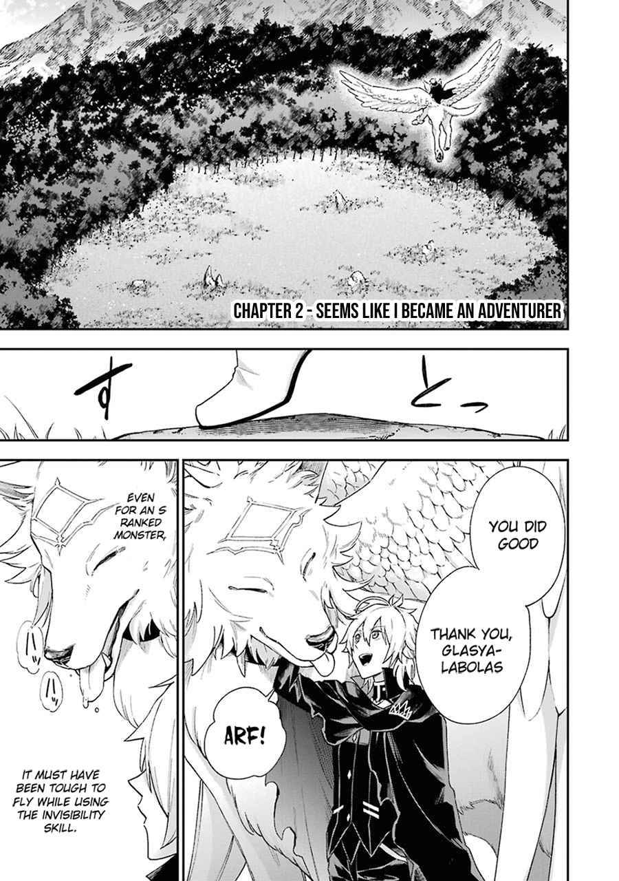 Last Boss, Yametemita ~Shujinkou ni Taosareta Furi Shite Jiyuu ni Ikitemita~ Chapter 2.1 - Page 1