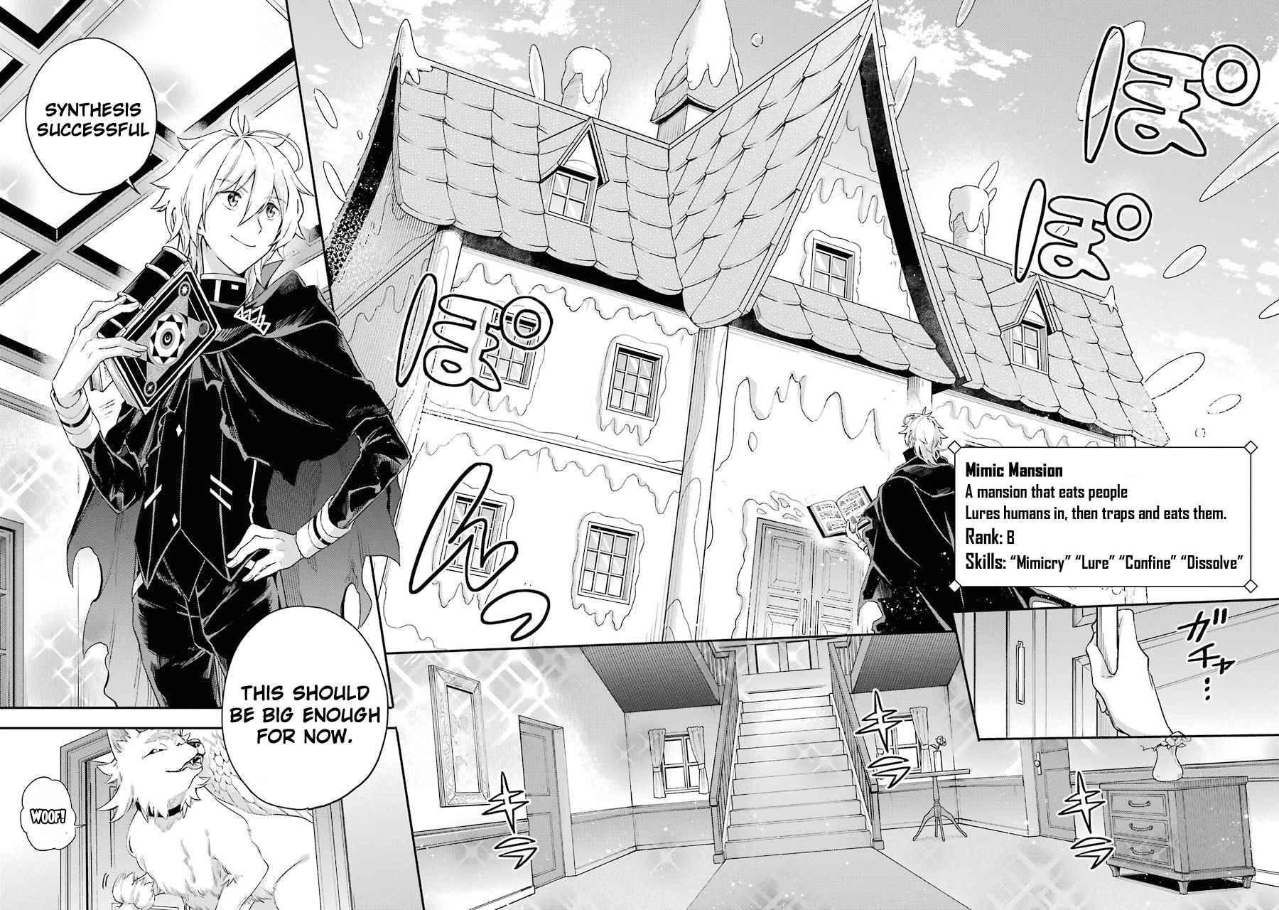 Last Boss, Yametemita ~Shujinkou ni Taosareta Furi Shite Jiyuu ni Ikitemita~ Chapter 2.1 - Page 11