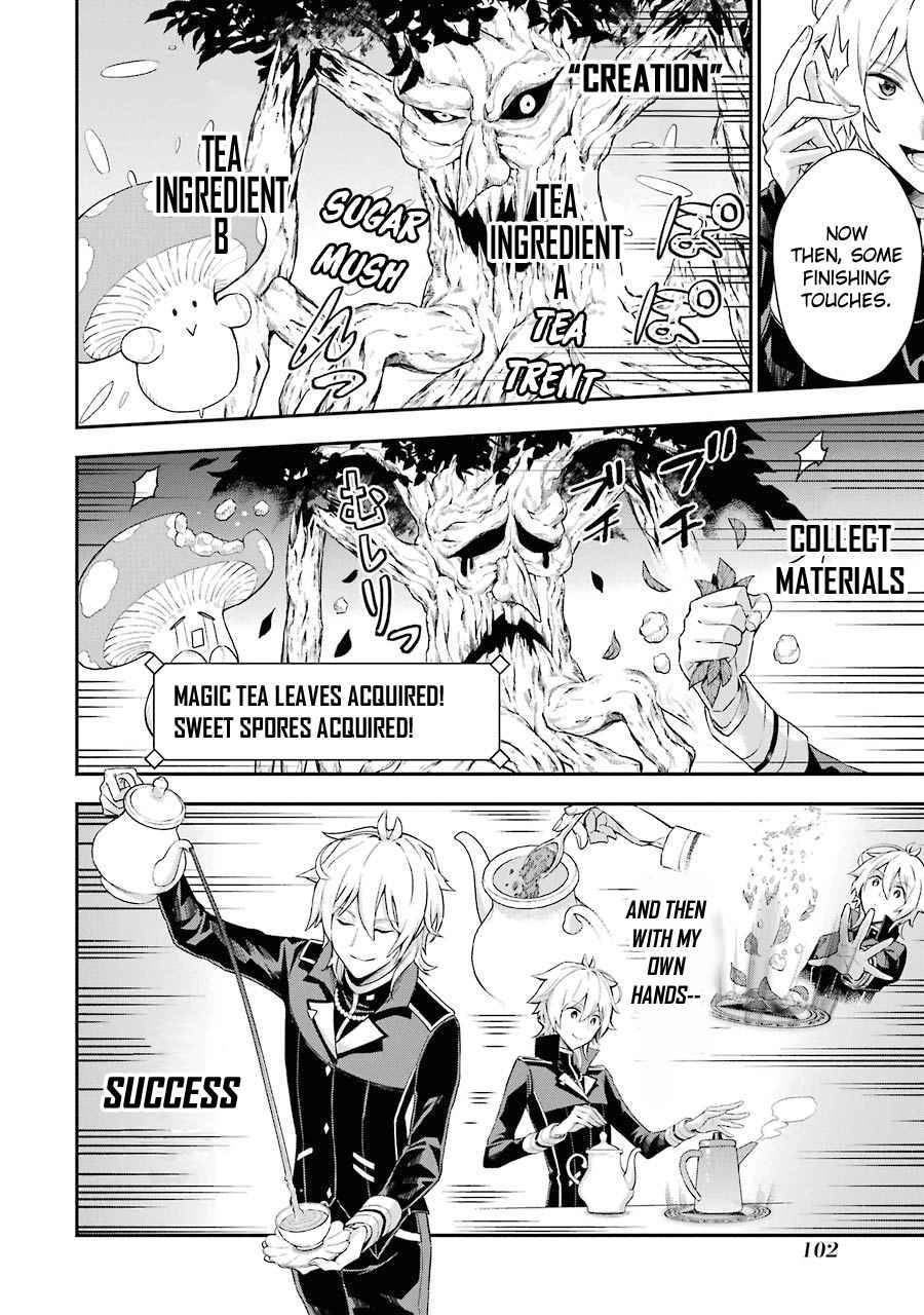 Last Boss, Yametemita ~Shujinkou ni Taosareta Furi Shite Jiyuu ni Ikitemita~ Chapter 2.1 - Page 12