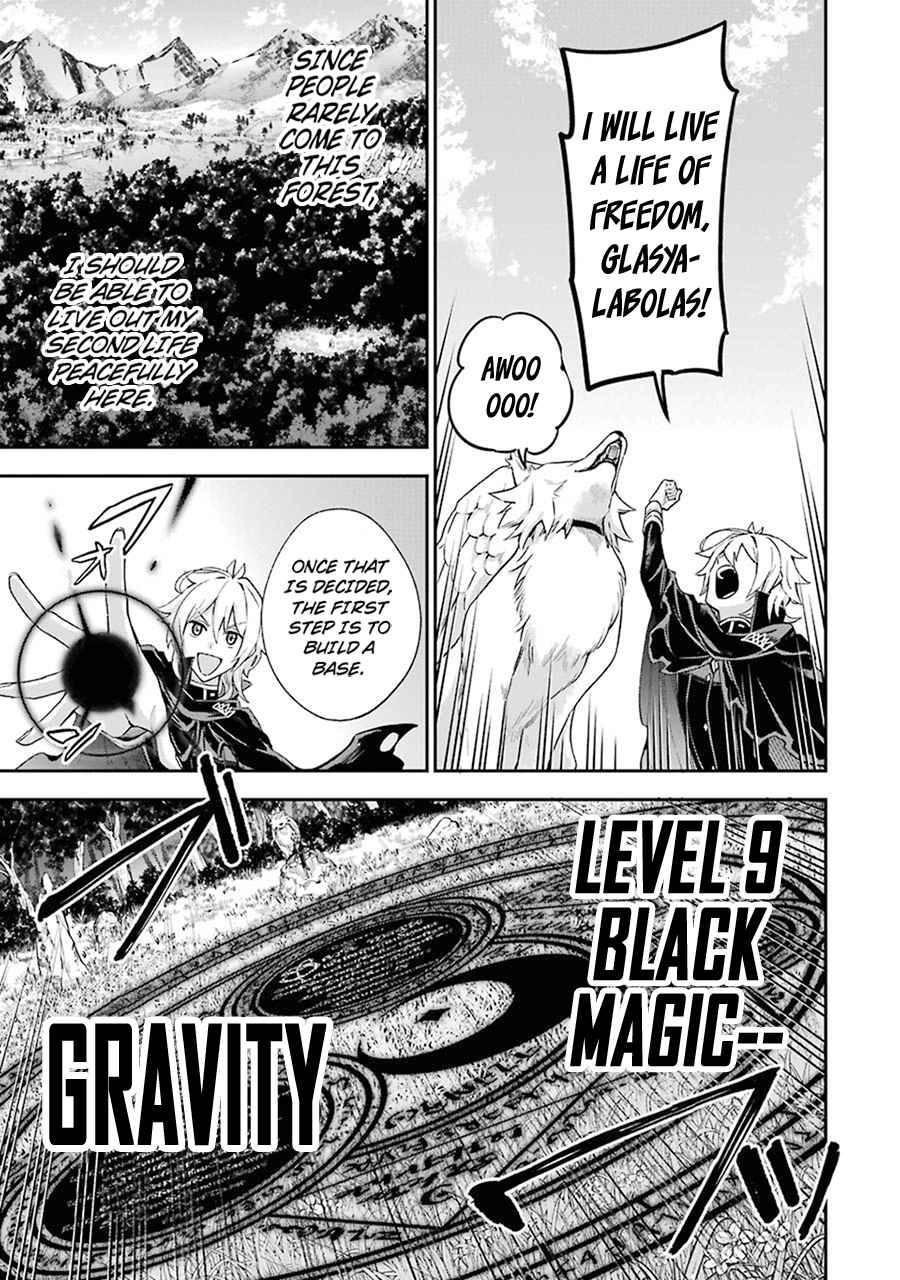 Last Boss, Yametemita ~Shujinkou ni Taosareta Furi Shite Jiyuu ni Ikitemita~ Chapter 2.1 - Page 4