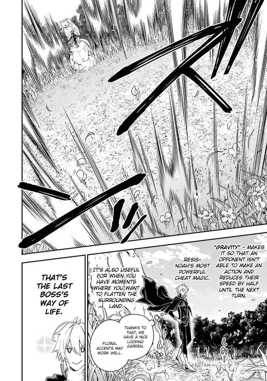 Last Boss, Yametemita ~Shujinkou ni Taosareta Furi Shite Jiyuu ni Ikitemita~ Chapter 2.1 - Page 5