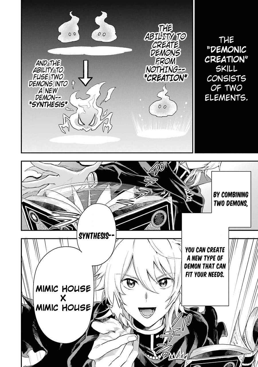 Last Boss, Yametemita ~Shujinkou ni Taosareta Furi Shite Jiyuu ni Ikitemita~ Chapter 2.1 - Page 9