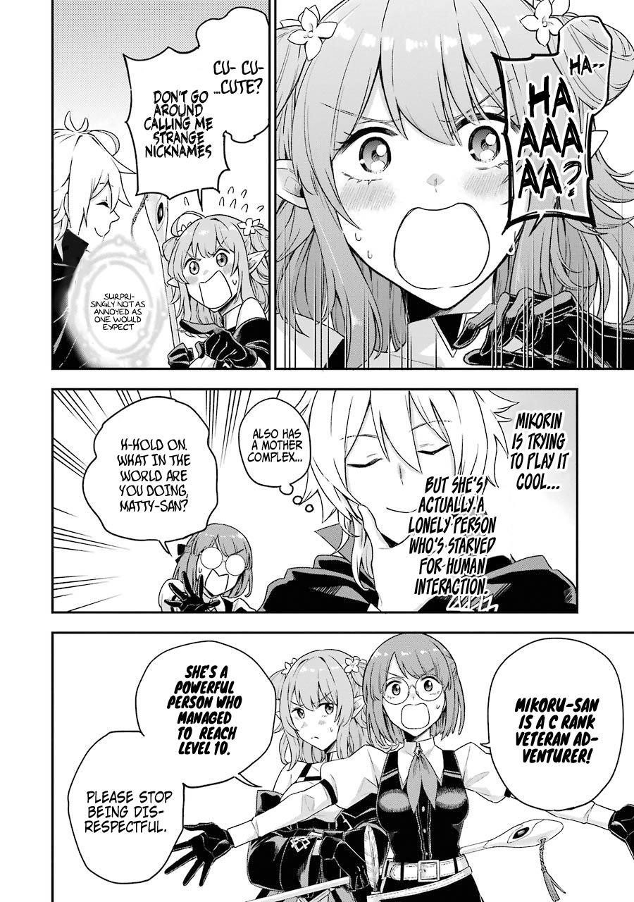 Last Boss, Yametemita ~Shujinkou ni Taosareta Furi Shite Jiyuu ni Ikitemita~ Chapter 2.2 - Page 12