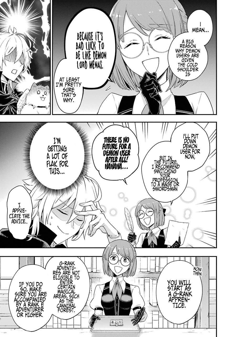 Last Boss, Yametemita ~Shujinkou ni Taosareta Furi Shite Jiyuu ni Ikitemita~ Chapter 2.2 - Page 5