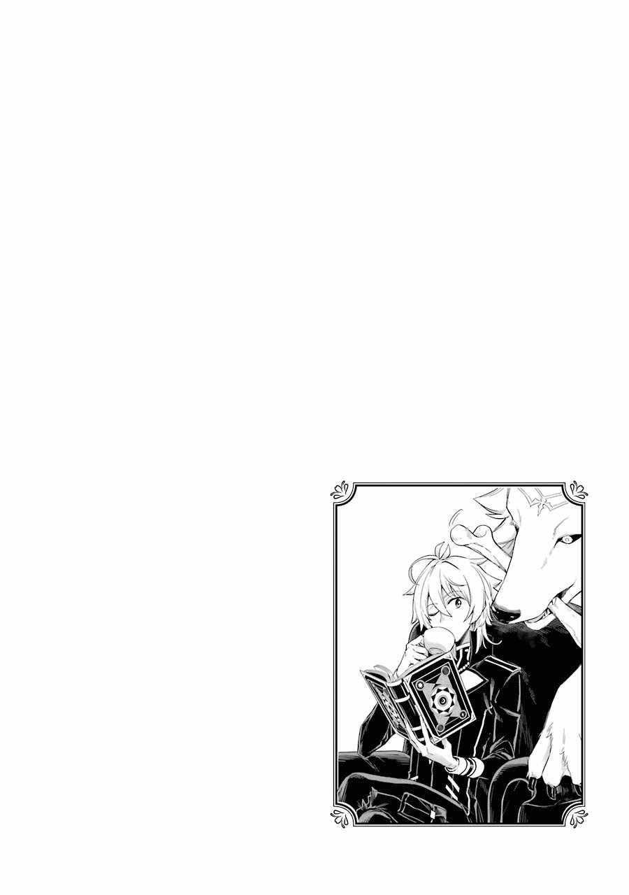 Last Boss, Yametemita ~Shujinkou ni Taosareta Furi Shite Jiyuu ni Ikitemita~ Chapter 2.3 - Page 16