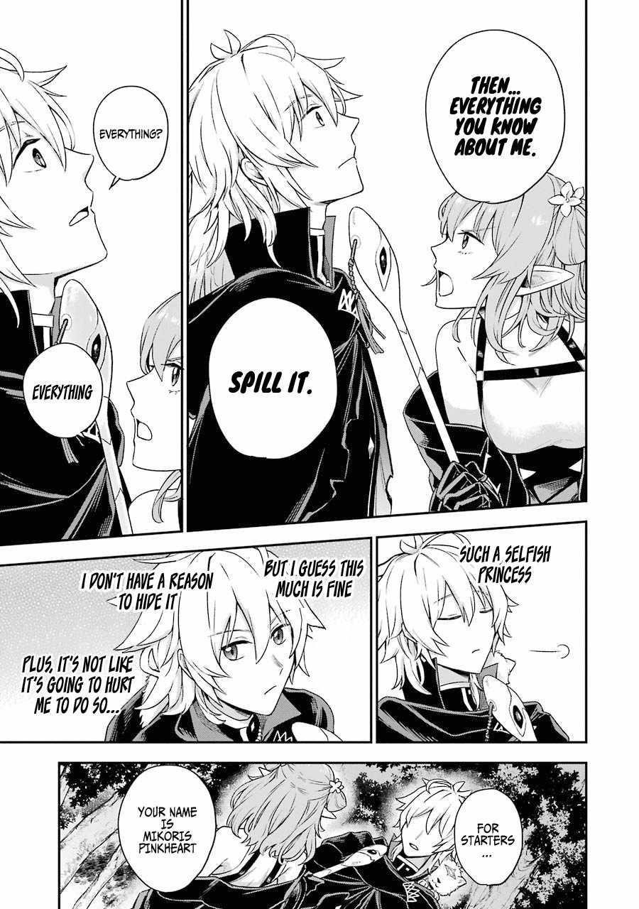 Last Boss, Yametemita ~Shujinkou ni Taosareta Furi Shite Jiyuu ni Ikitemita~ Chapter 2.3 - Page 3