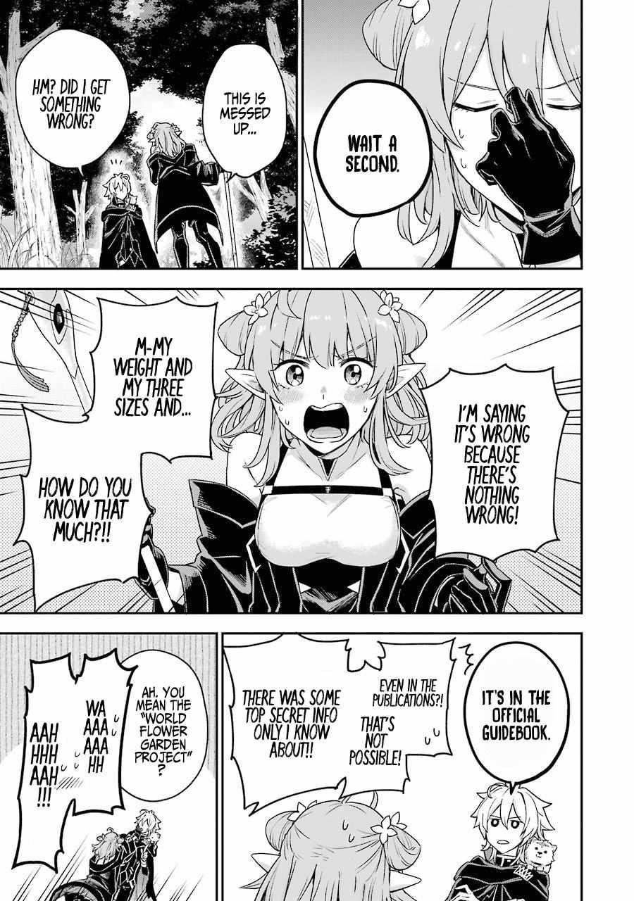 Last Boss, Yametemita ~Shujinkou ni Taosareta Furi Shite Jiyuu ni Ikitemita~ Chapter 2.3 - Page 5