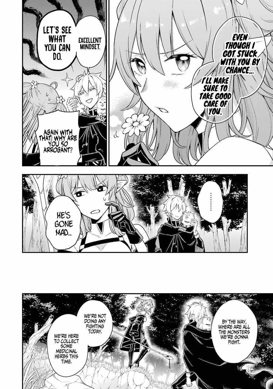 Last Boss, Yametemita ~Shujinkou ni Taosareta Furi Shite Jiyuu ni Ikitemita~ Chapter 2.3 - Page 8