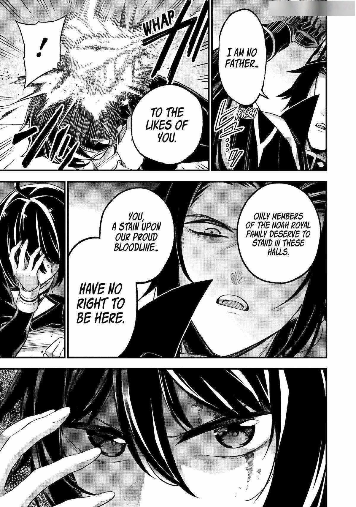 Last Boss, Yametemita ~Shujinkou ni Taosareta Furi Shite Jiyuu ni Ikitemita~ Chapter 22 - Page 10