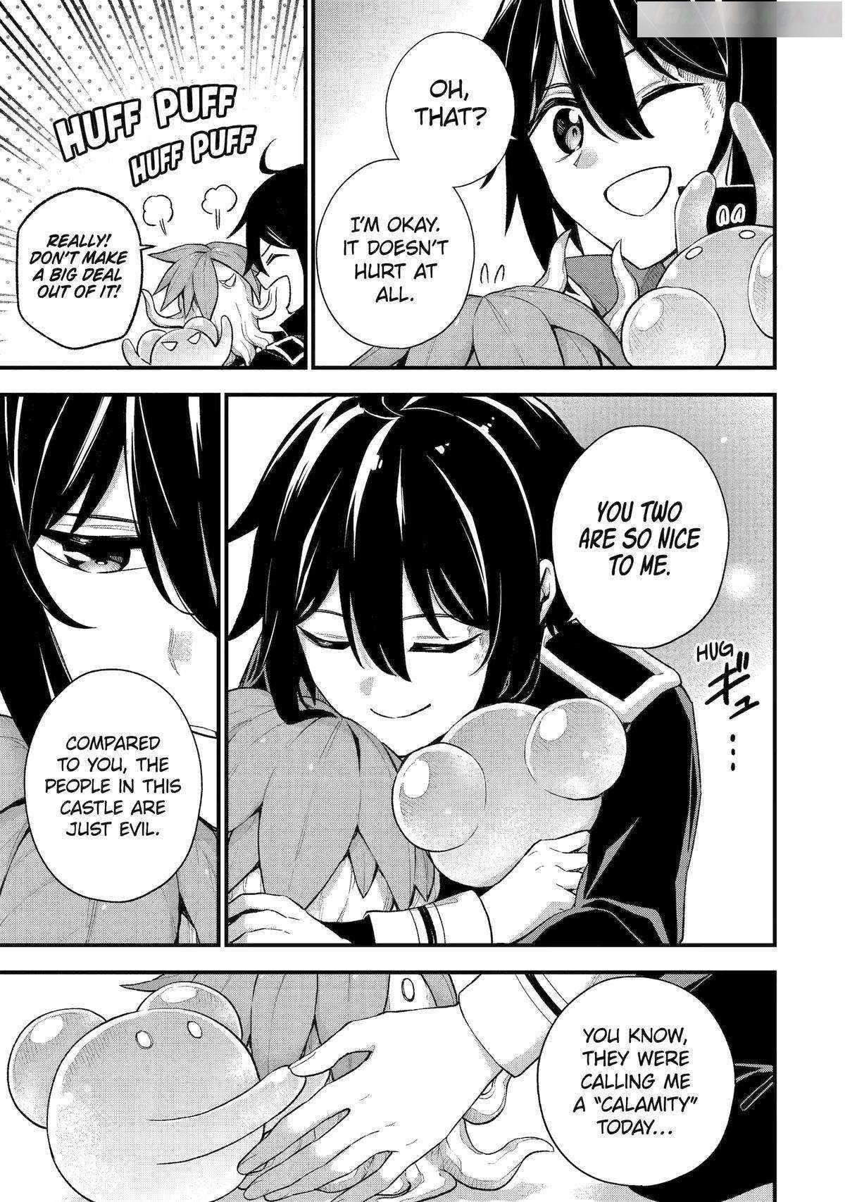 Last Boss, Yametemita ~Shujinkou ni Taosareta Furi Shite Jiyuu ni Ikitemita~ Chapter 22 - Page 16