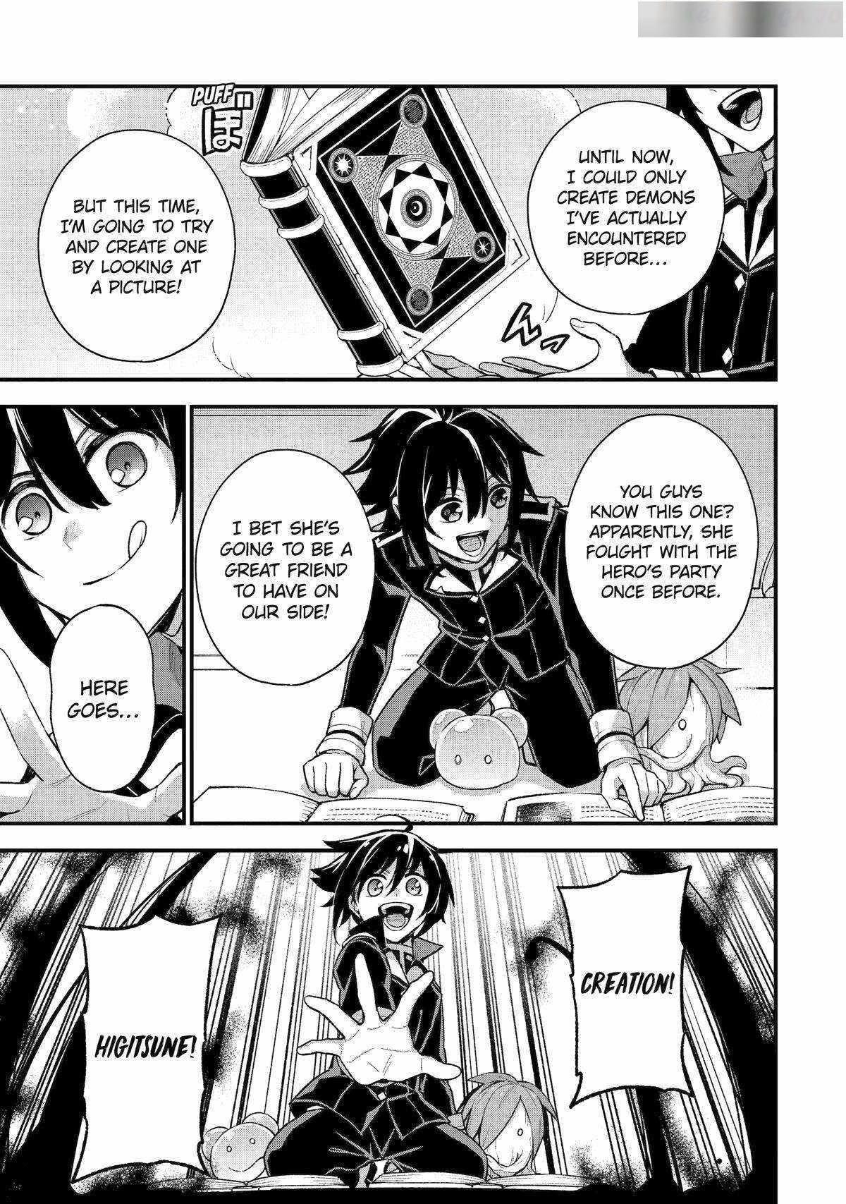 Last Boss, Yametemita ~Shujinkou ni Taosareta Furi Shite Jiyuu ni Ikitemita~ Chapter 22 - Page 18