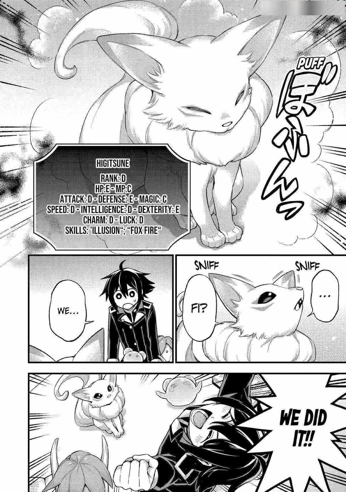 Last Boss, Yametemita ~Shujinkou ni Taosareta Furi Shite Jiyuu ni Ikitemita~ Chapter 22 - Page 19