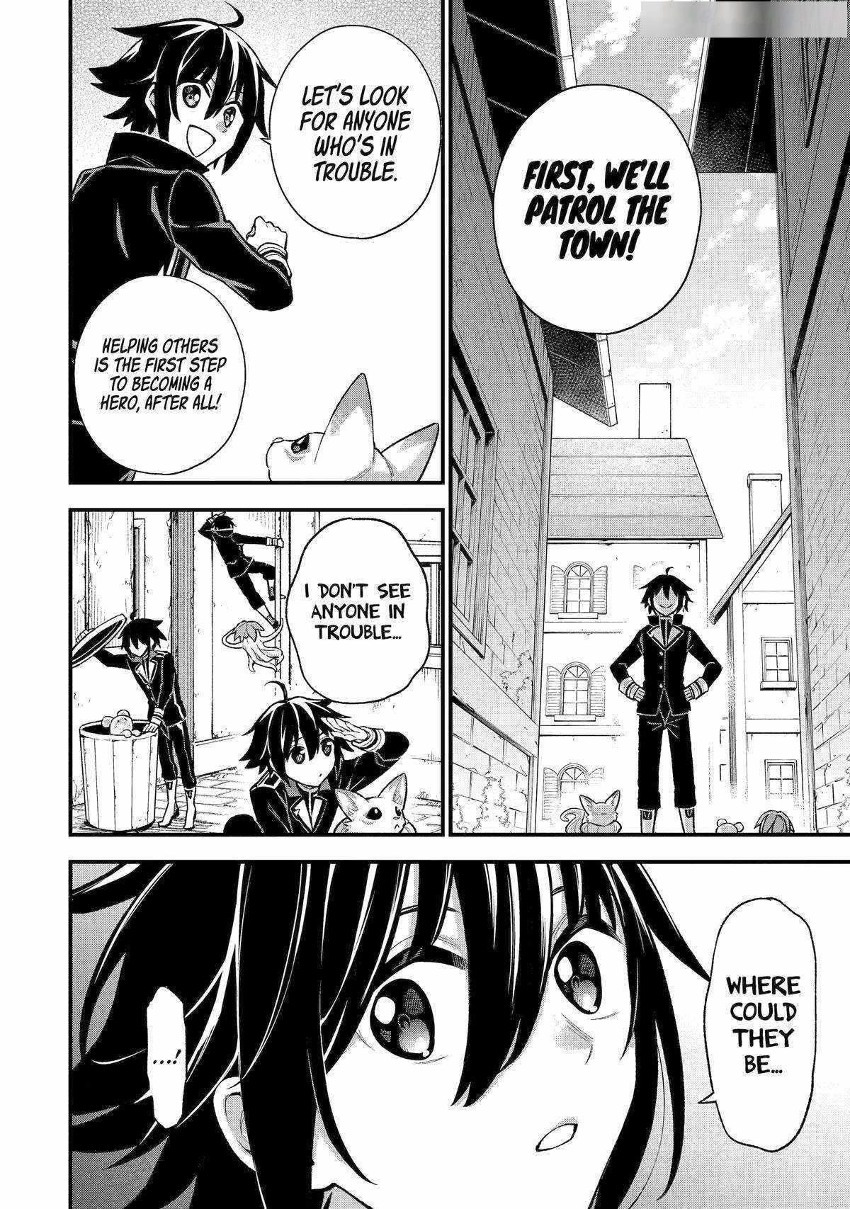 Last Boss, Yametemita ~Shujinkou ni Taosareta Furi Shite Jiyuu ni Ikitemita~ Chapter 22 - Page 27