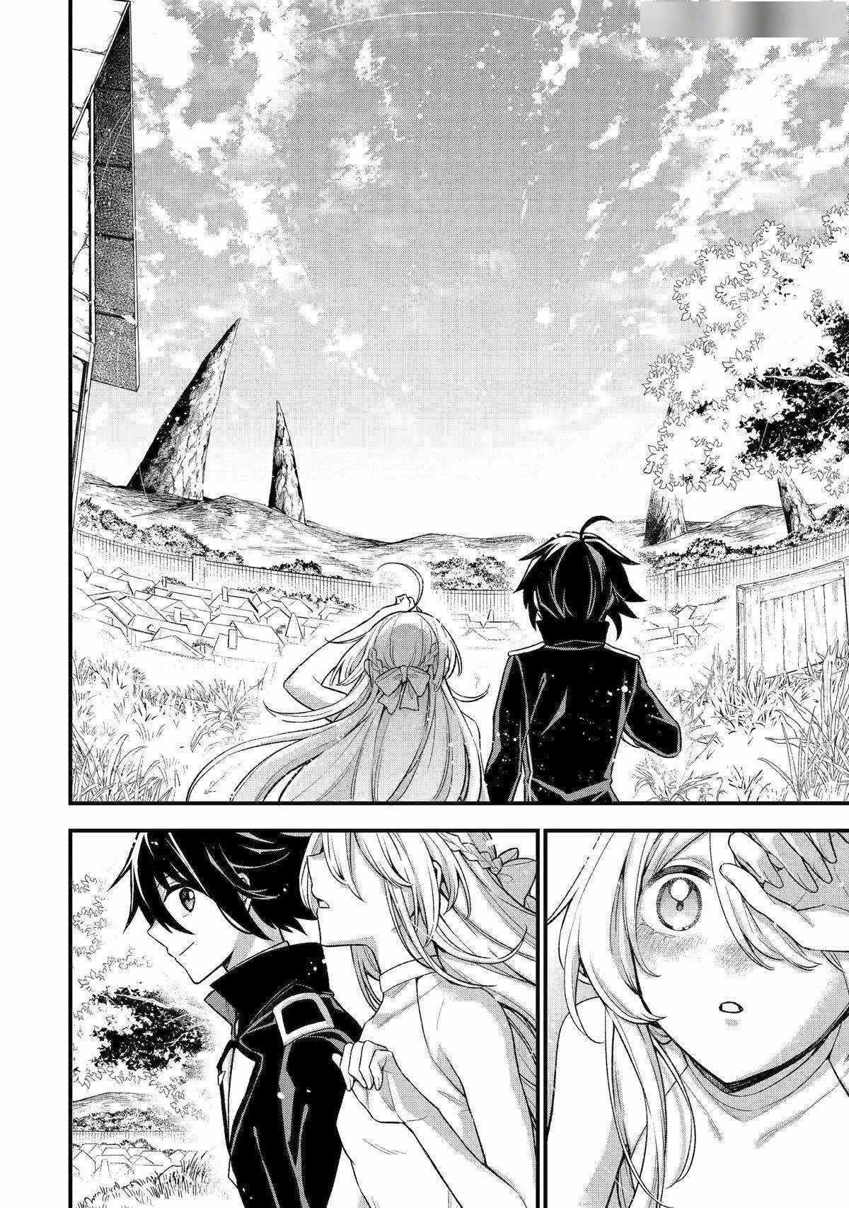 Last Boss, Yametemita ~Shujinkou ni Taosareta Furi Shite Jiyuu ni Ikitemita~ Chapter 22 - Page 37