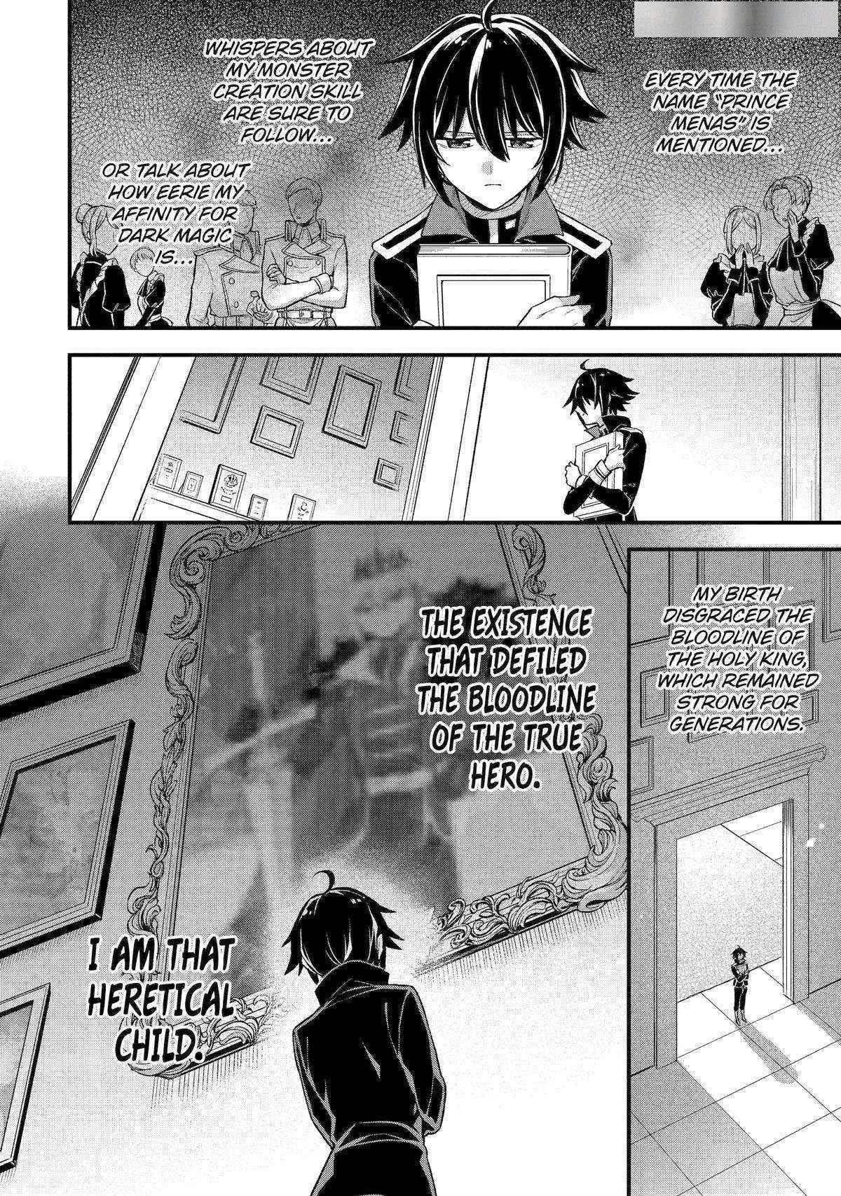 Last Boss, Yametemita ~Shujinkou ni Taosareta Furi Shite Jiyuu ni Ikitemita~ Chapter 22 - Page 7