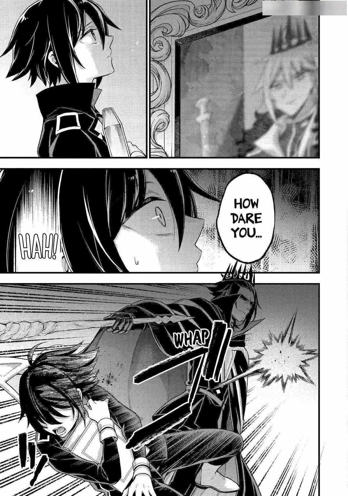 Last Boss, Yametemita ~Shujinkou ni Taosareta Furi Shite Jiyuu ni Ikitemita~ Chapter 22 - Page 8