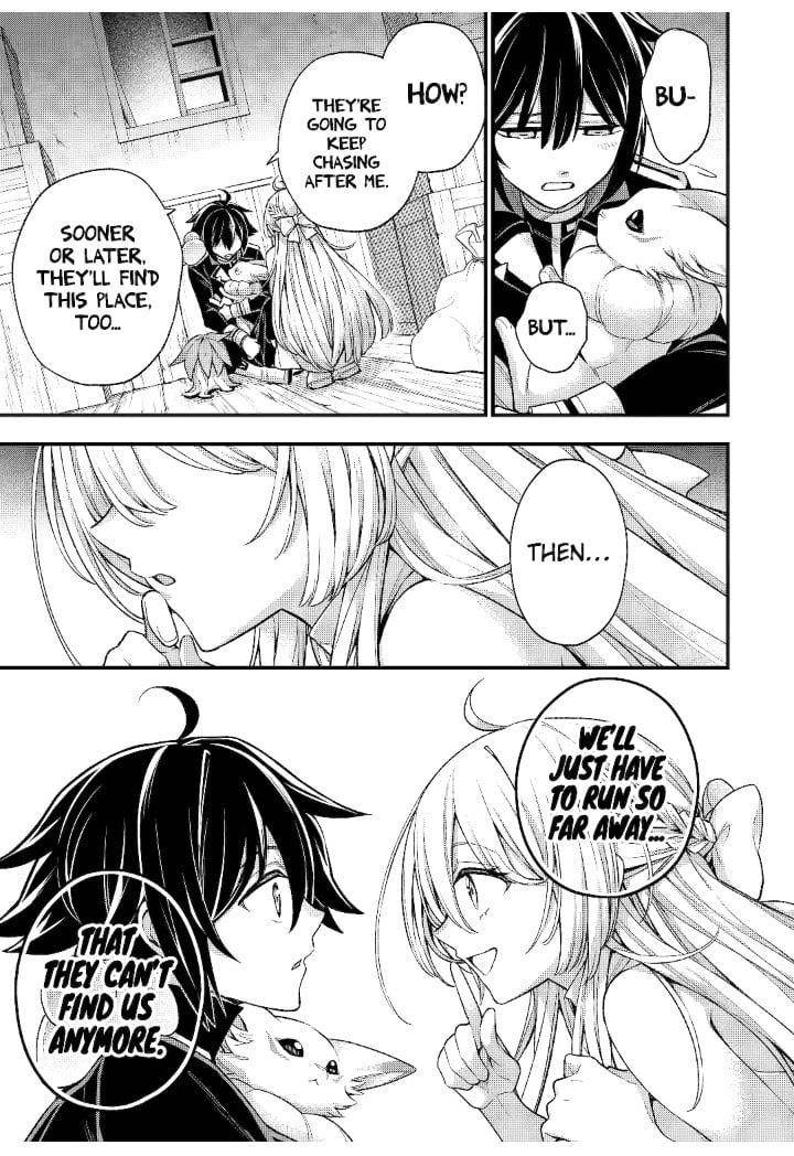 Last Boss, Yametemita ~Shujinkou ni Taosareta Furi Shite Jiyuu ni Ikitemita~ Chapter 26 - Page 10