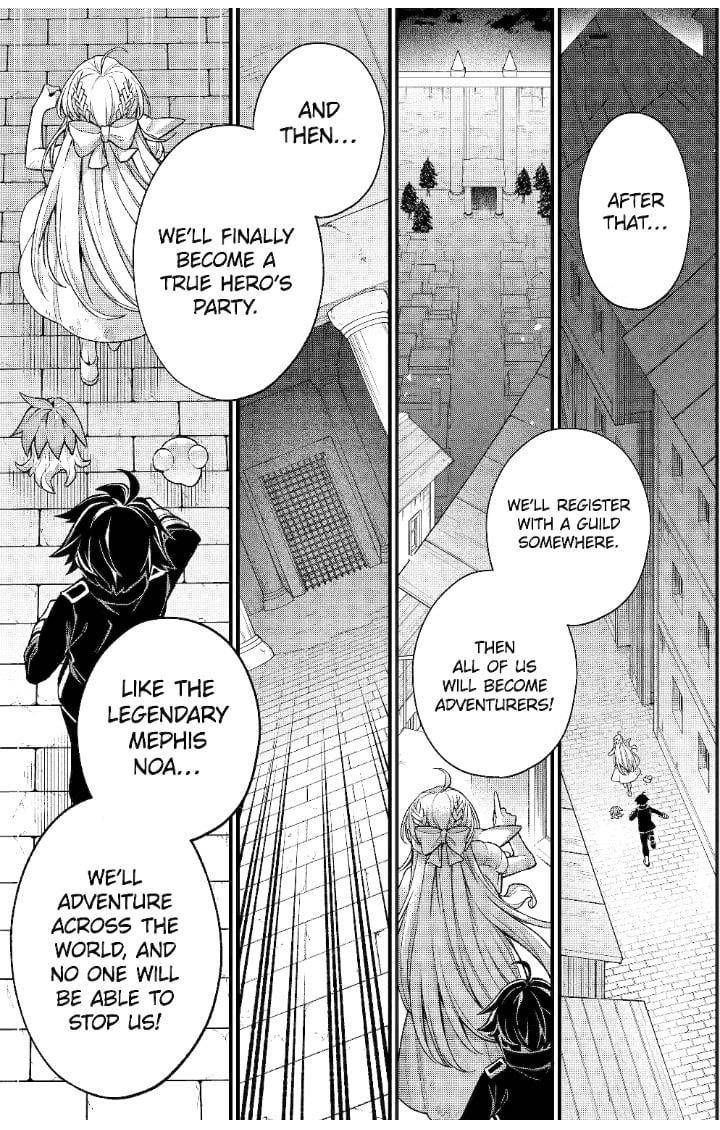 Last Boss, Yametemita ~Shujinkou ni Taosareta Furi Shite Jiyuu ni Ikitemita~ Chapter 26 - Page 12