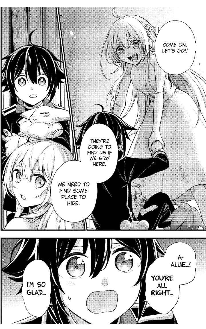 Last Boss, Yametemita ~Shujinkou ni Taosareta Furi Shite Jiyuu ni Ikitemita~ Chapter 26 - Page 3