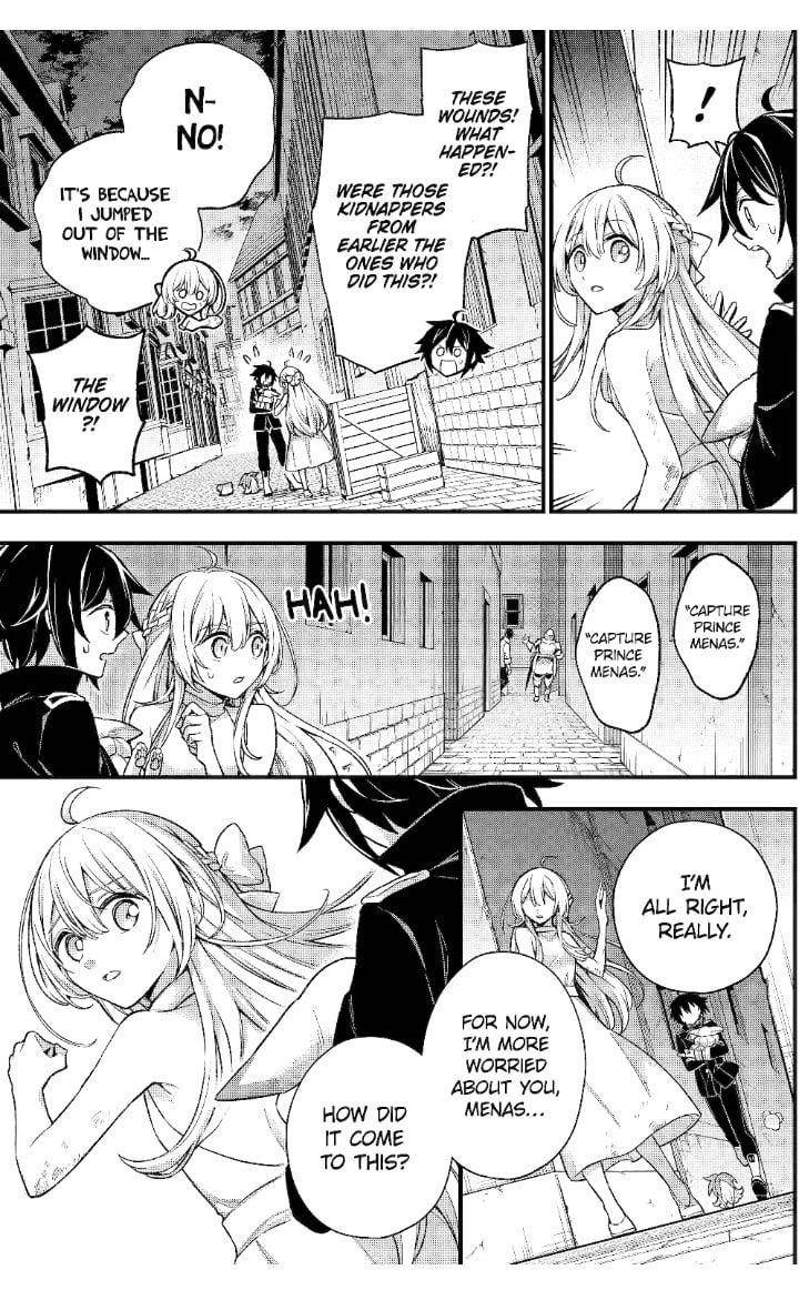 Last Boss, Yametemita ~Shujinkou ni Taosareta Furi Shite Jiyuu ni Ikitemita~ Chapter 26 - Page 4