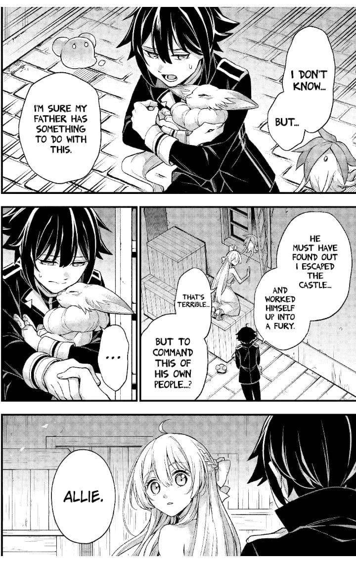Last Boss, Yametemita ~Shujinkou ni Taosareta Furi Shite Jiyuu ni Ikitemita~ Chapter 26 - Page 5