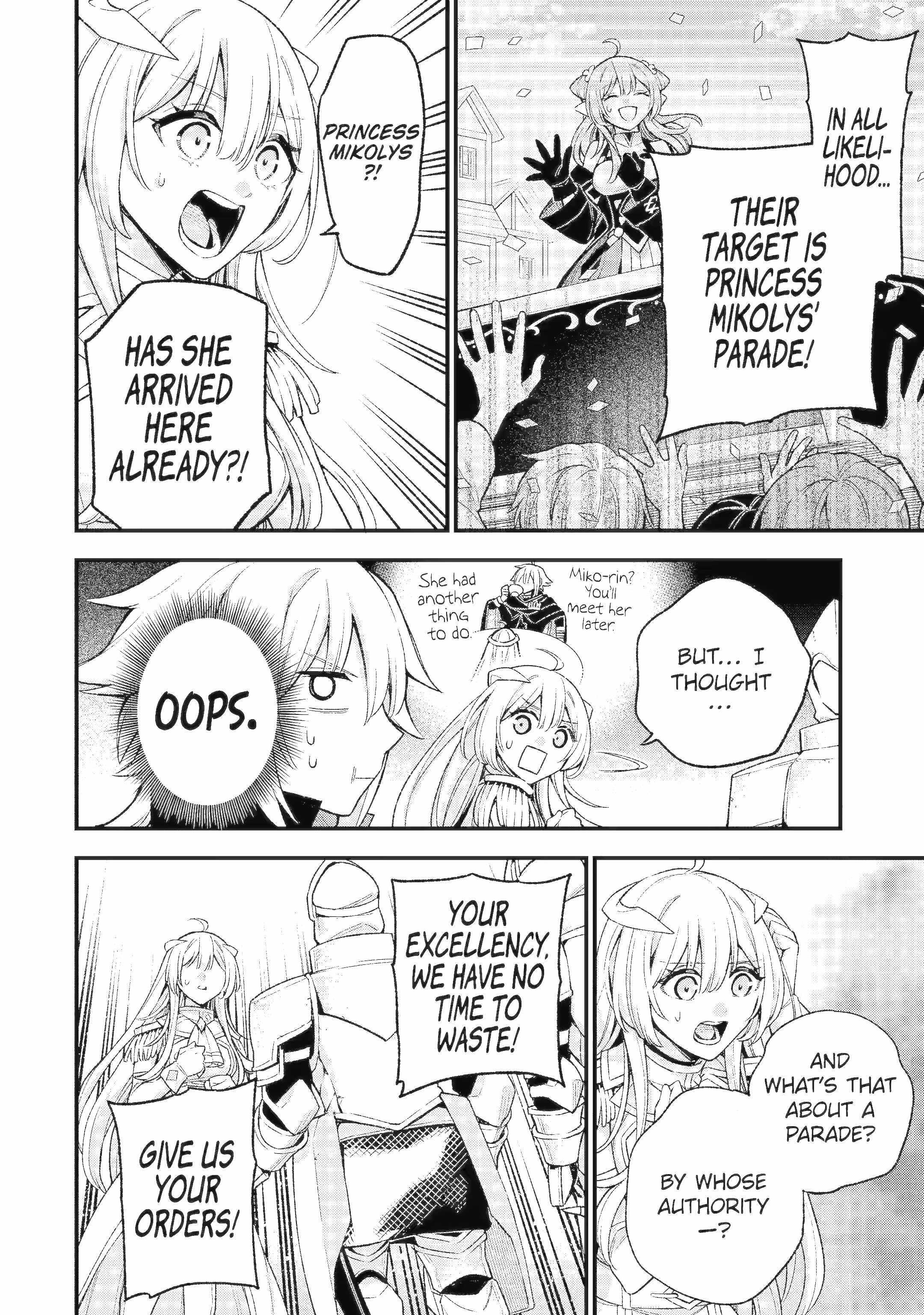 Last Boss, Yametemita ~Shujinkou ni Taosareta Furi Shite Jiyuu ni Ikitemita~ Chapter 29.4 - Page 9