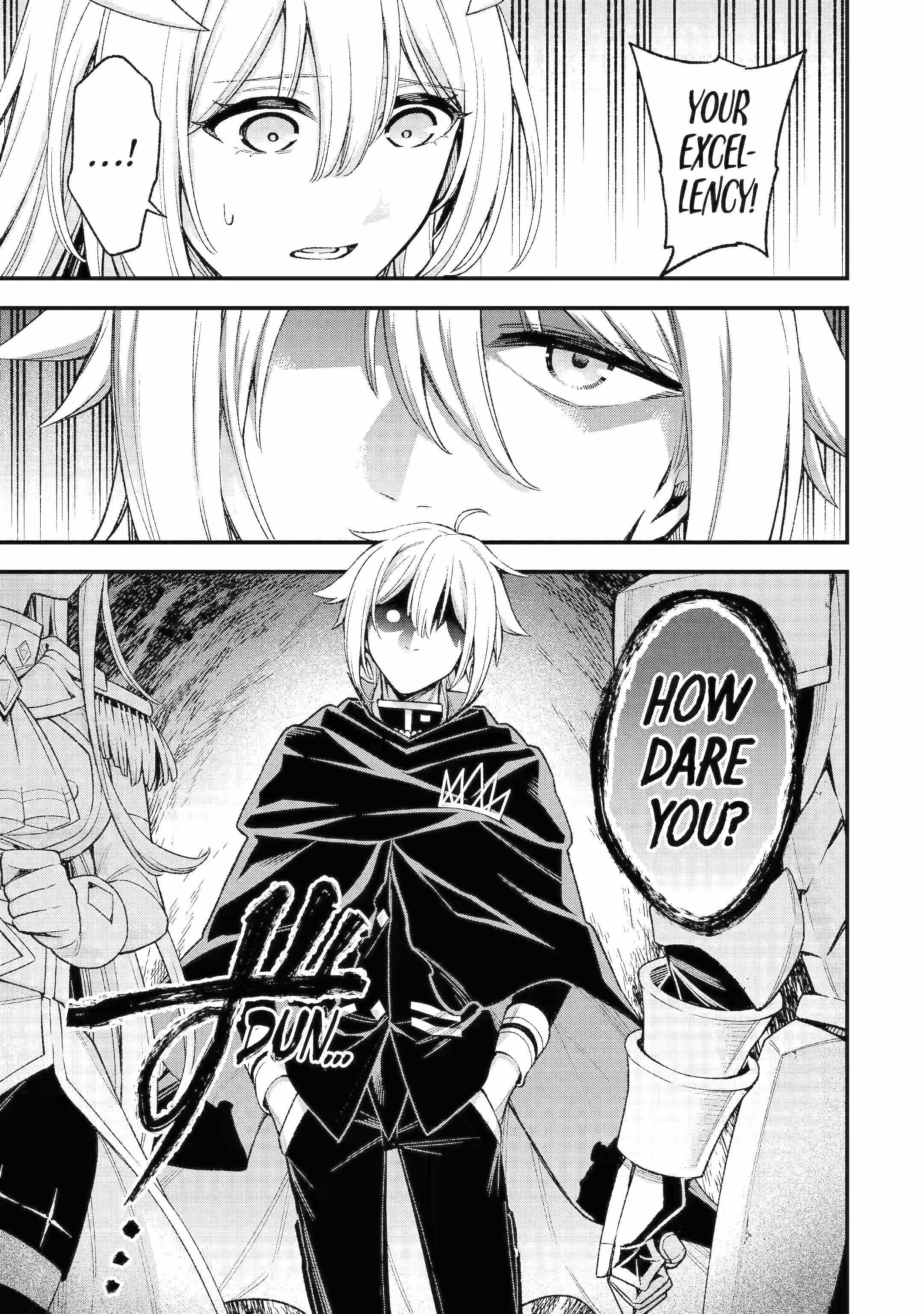 Last Boss, Yametemita ~Shujinkou ni Taosareta Furi Shite Jiyuu ni Ikitemita~ Chapter 29.5 - Page 1