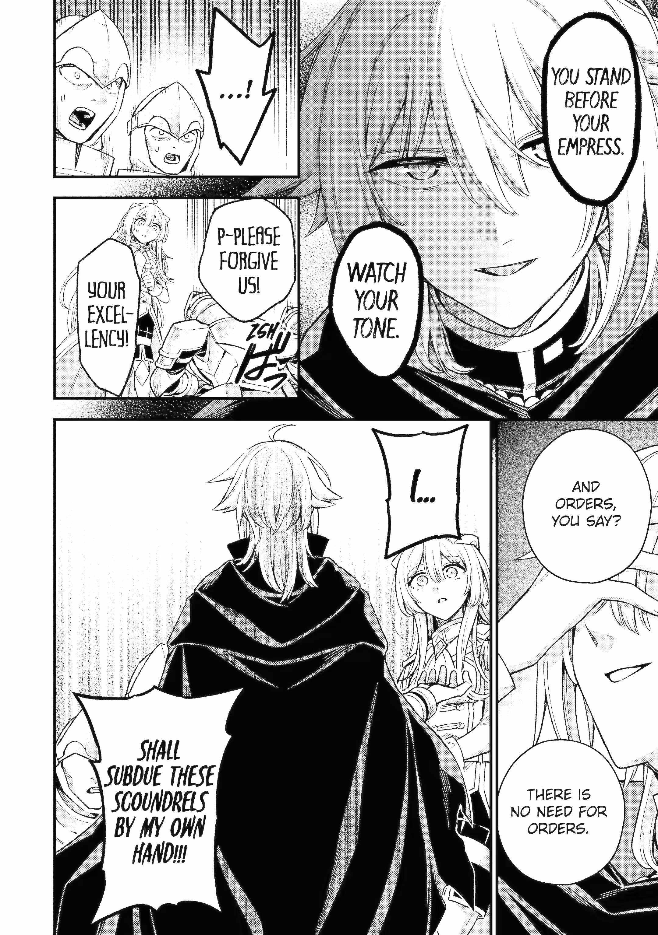 Last Boss, Yametemita ~Shujinkou ni Taosareta Furi Shite Jiyuu ni Ikitemita~ Chapter 29.5 - Page 2