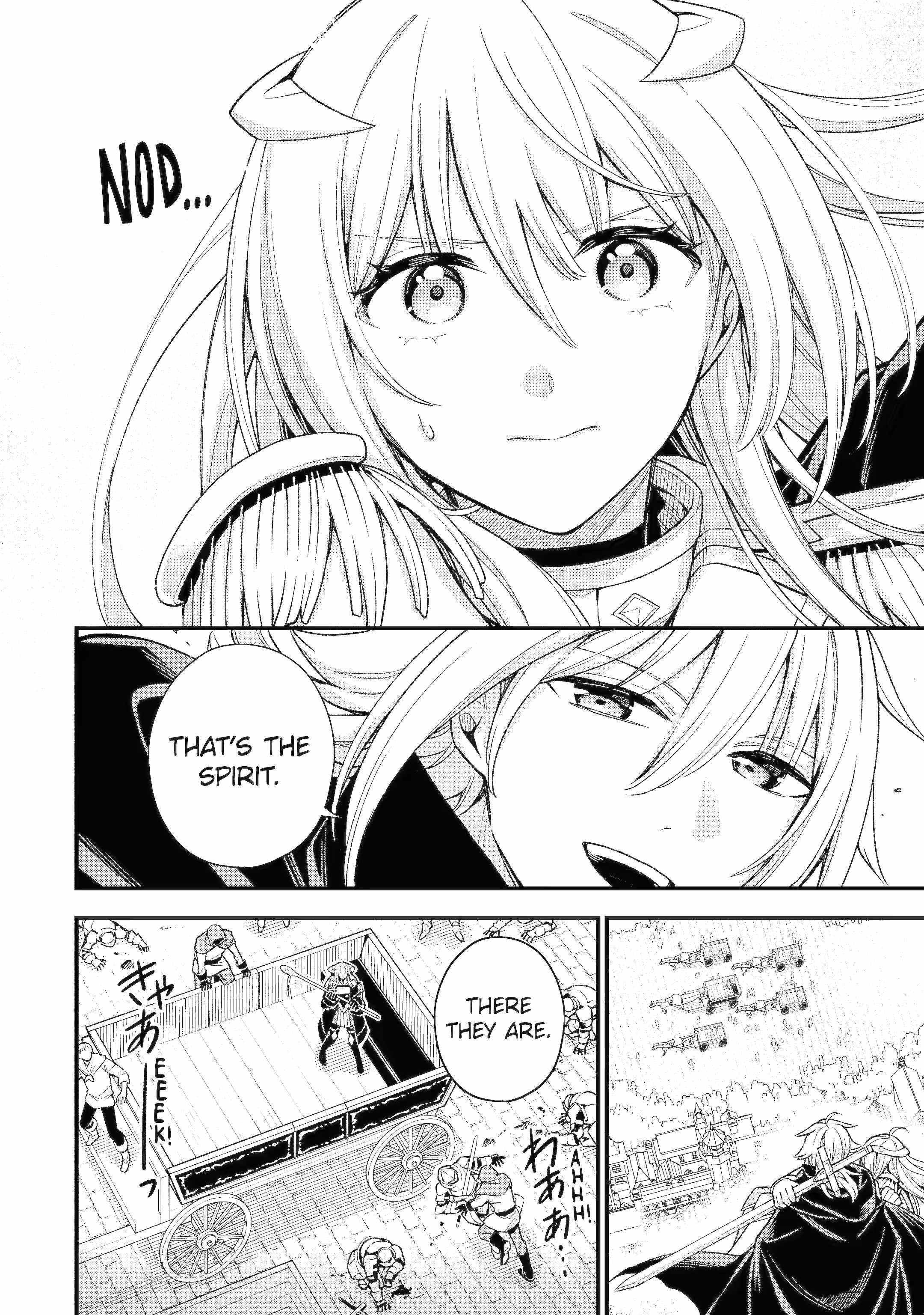 Last Boss, Yametemita ~Shujinkou ni Taosareta Furi Shite Jiyuu ni Ikitemita~ Chapter 29.5 - Page 6