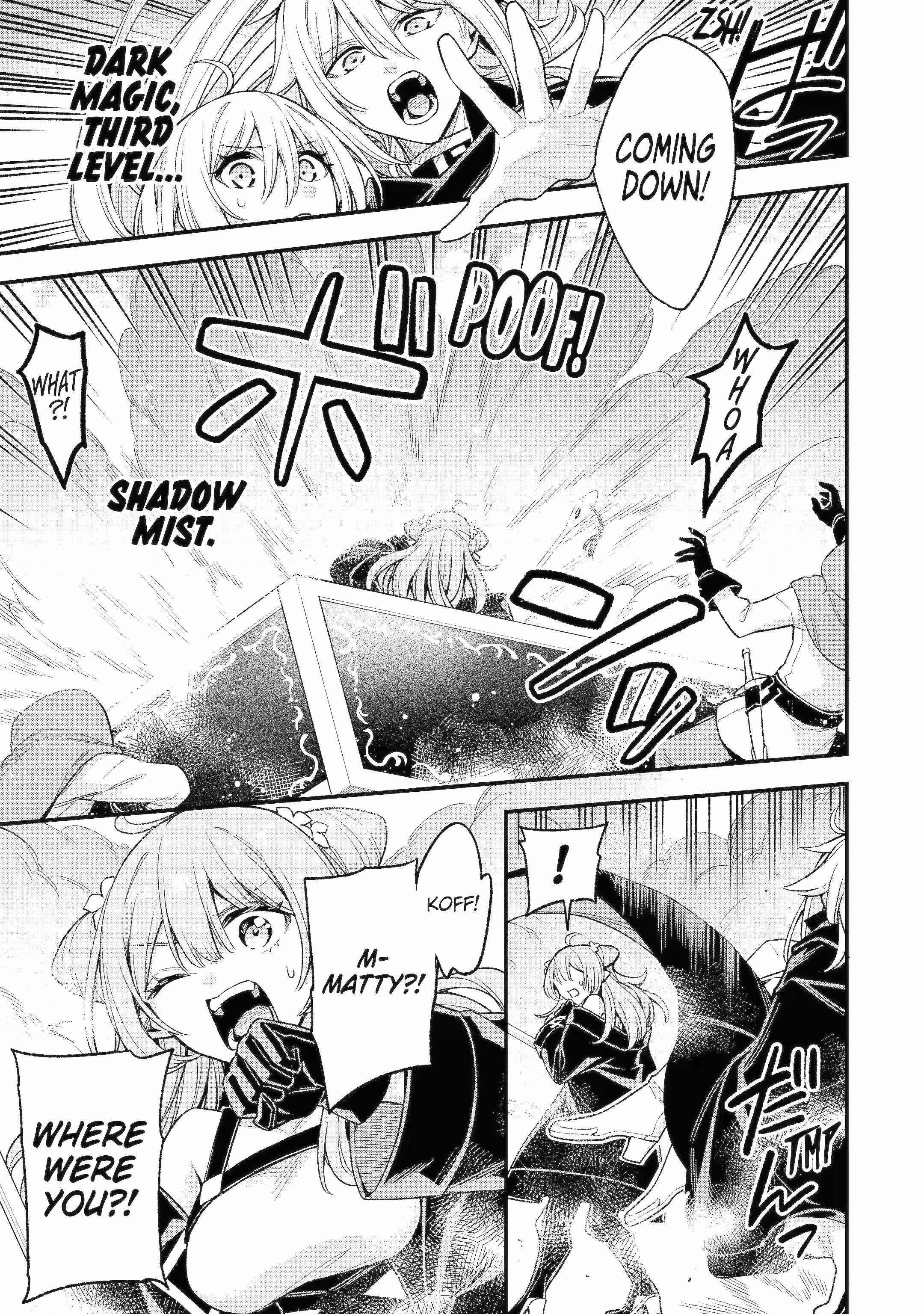 Last Boss, Yametemita ~Shujinkou ni Taosareta Furi Shite Jiyuu ni Ikitemita~ Chapter 29.5 - Page 7