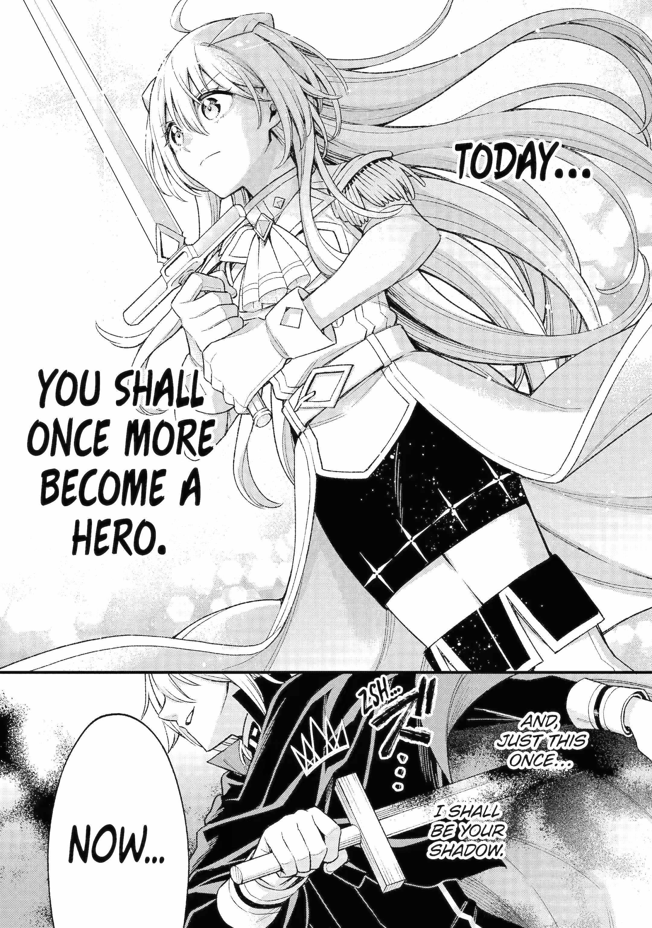 Last Boss, Yametemita ~Shujinkou ni Taosareta Furi Shite Jiyuu ni Ikitemita~ Chapter 29.5 - Page 9