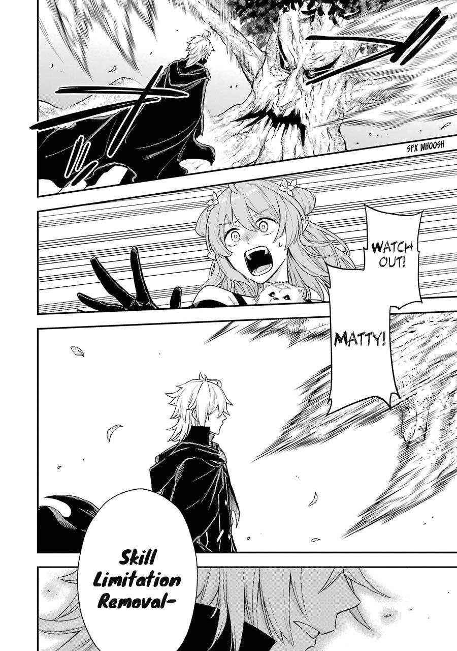 Last Boss, Yametemita ~Shujinkou ni Taosareta Furi Shite Jiyuu ni Ikitemita~ Chapter 3.2 - Page 1