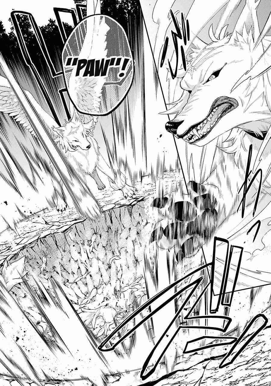 Last Boss, Yametemita ~Shujinkou ni Taosareta Furi Shite Jiyuu ni Ikitemita~ Chapter 3.2 - Page 10