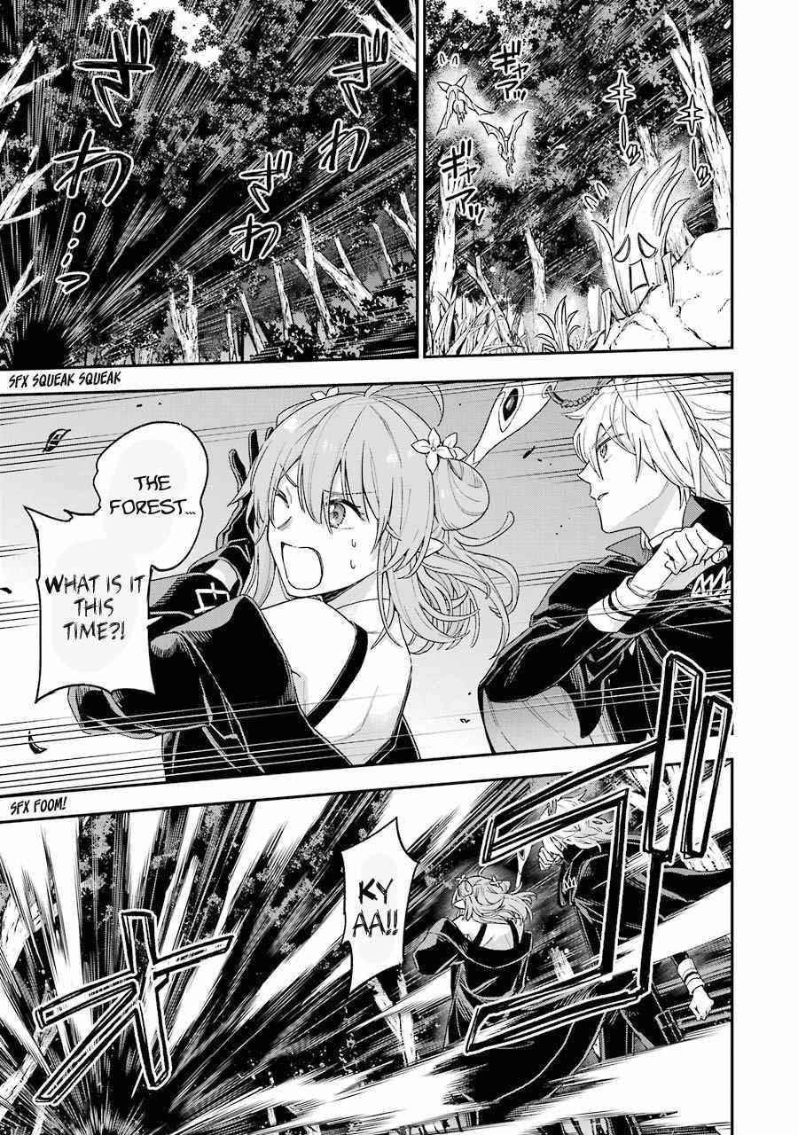 Last Boss, Yametemita ~Shujinkou ni Taosareta Furi Shite Jiyuu ni Ikitemita~ Chapter 3.2 - Page 13