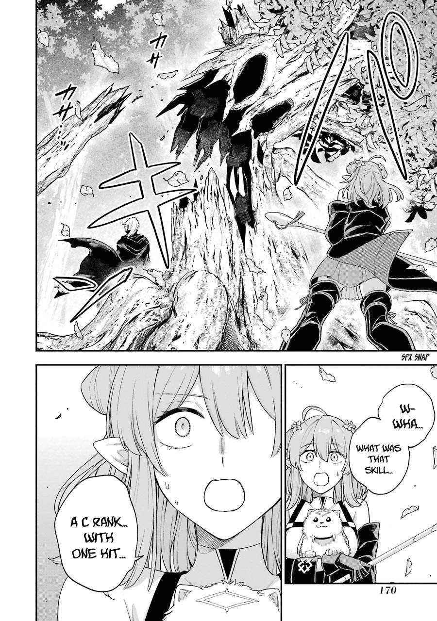 Last Boss, Yametemita ~Shujinkou ni Taosareta Furi Shite Jiyuu ni Ikitemita~ Chapter 3.2 - Page 8