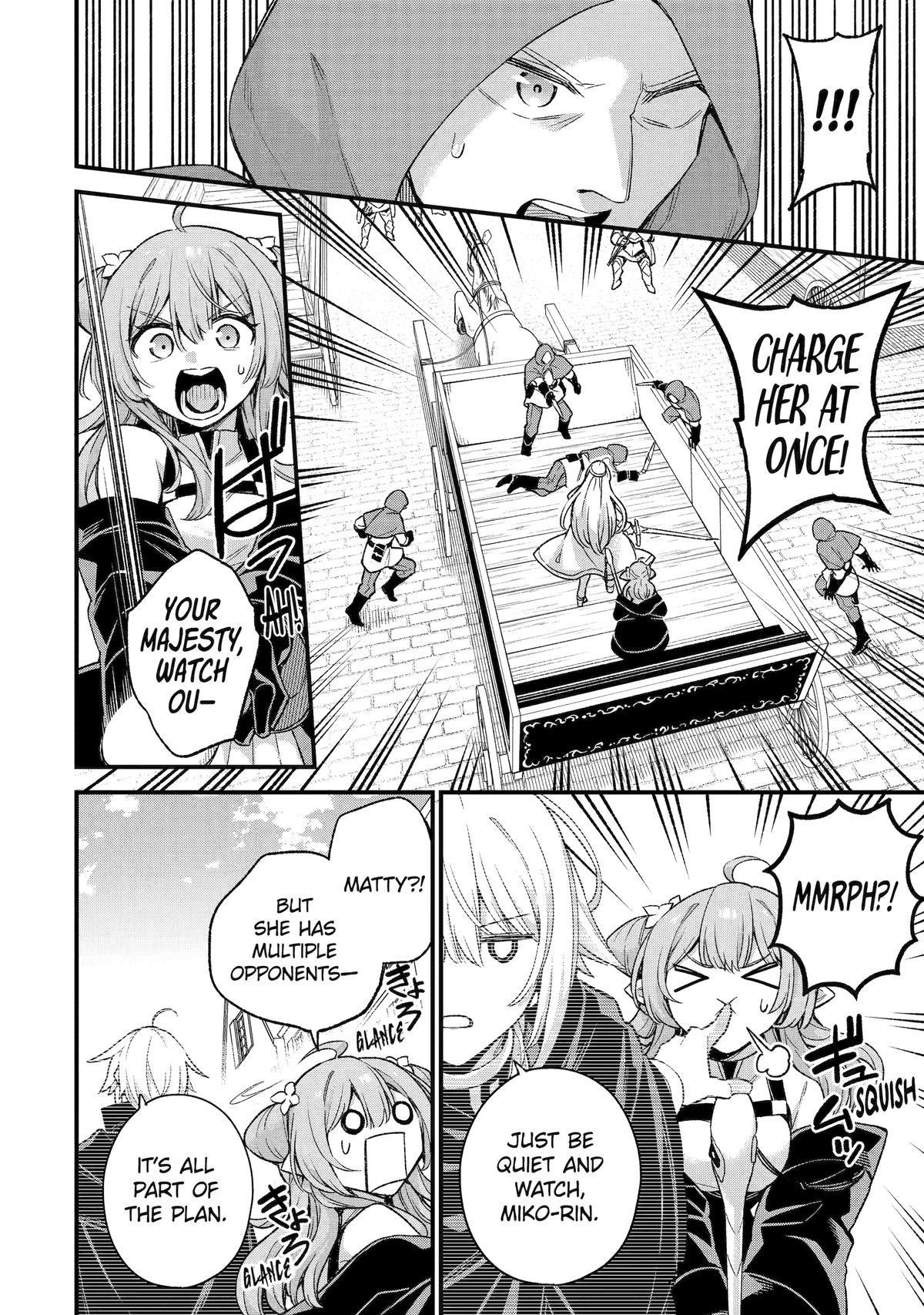 Last Boss, Yametemita ~Shujinkou ni Taosareta Furi Shite Jiyuu ni Ikitemita~ Chapter 30 - Page 13