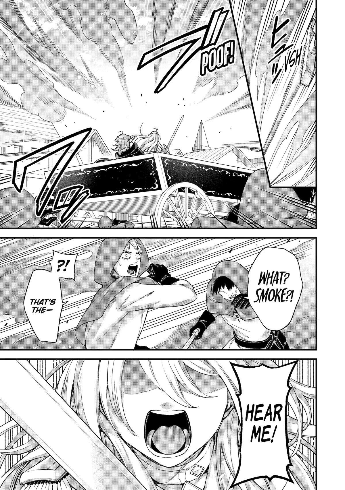 Last Boss, Yametemita ~Shujinkou ni Taosareta Furi Shite Jiyuu ni Ikitemita~ Chapter 30 - Page 2