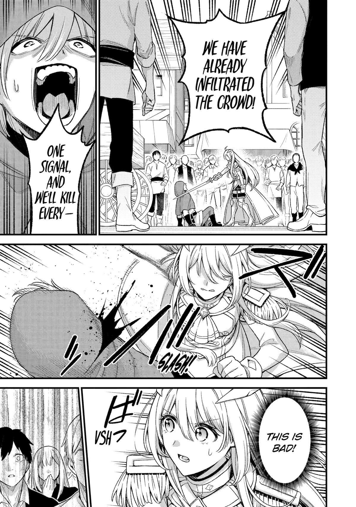 Last Boss, Yametemita ~Shujinkou ni Taosareta Furi Shite Jiyuu ni Ikitemita~ Chapter 30 - Page 20