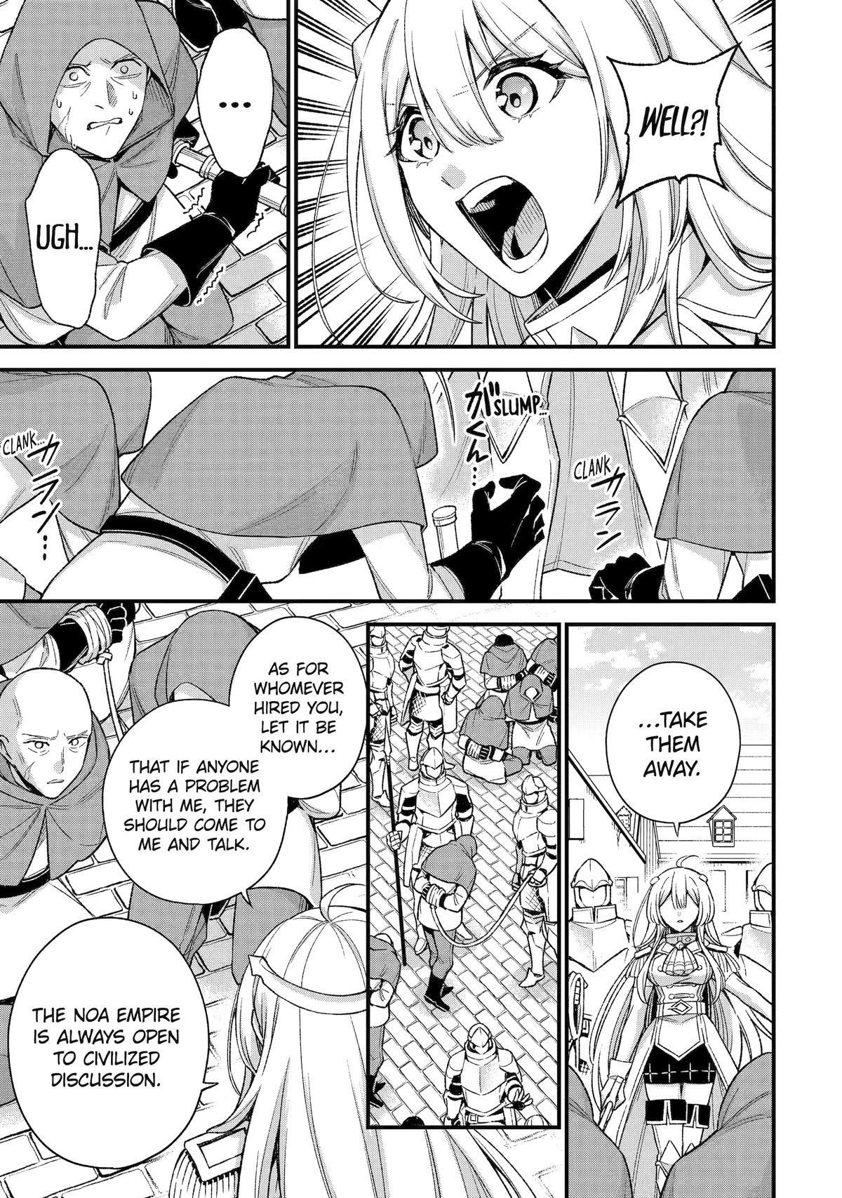 Last Boss, Yametemita ~Shujinkou ni Taosareta Furi Shite Jiyuu ni Ikitemita~ Chapter 30 - Page 33