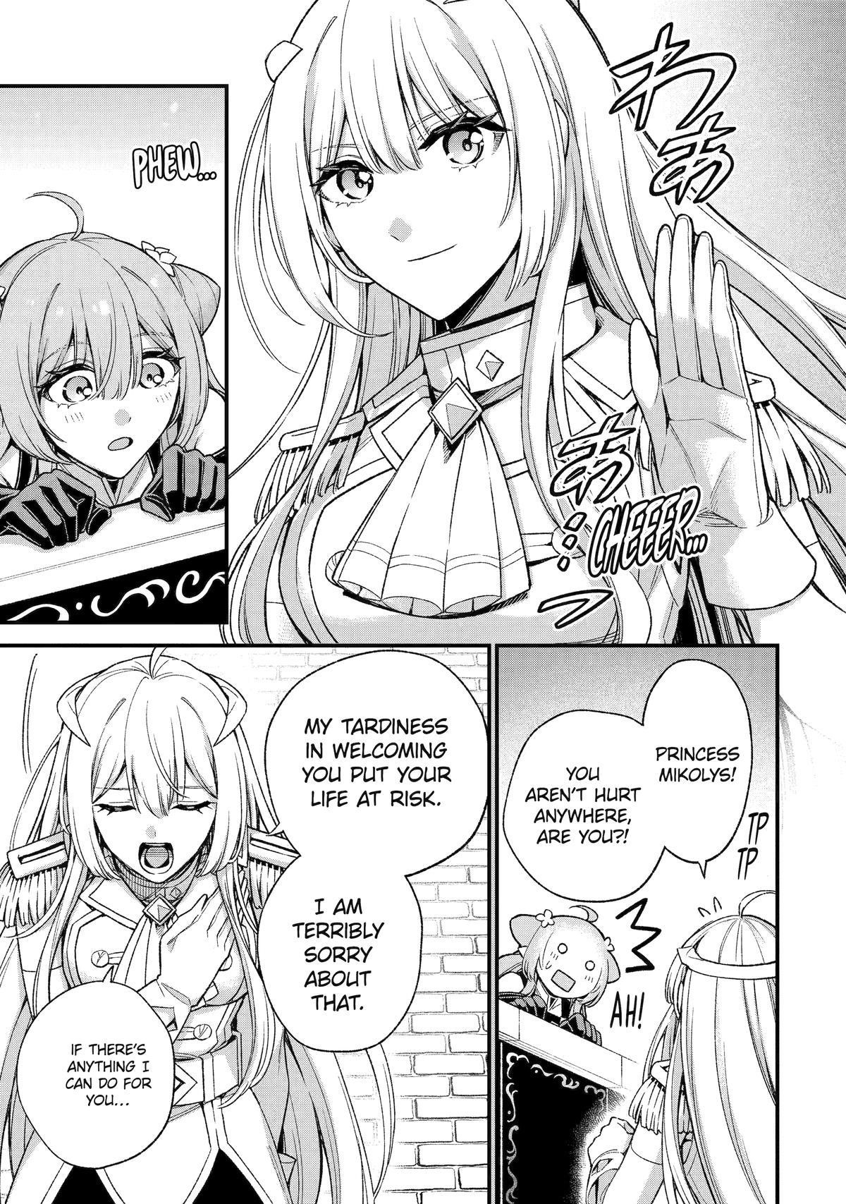 Last Boss, Yametemita ~Shujinkou ni Taosareta Furi Shite Jiyuu ni Ikitemita~ Chapter 30 - Page 35